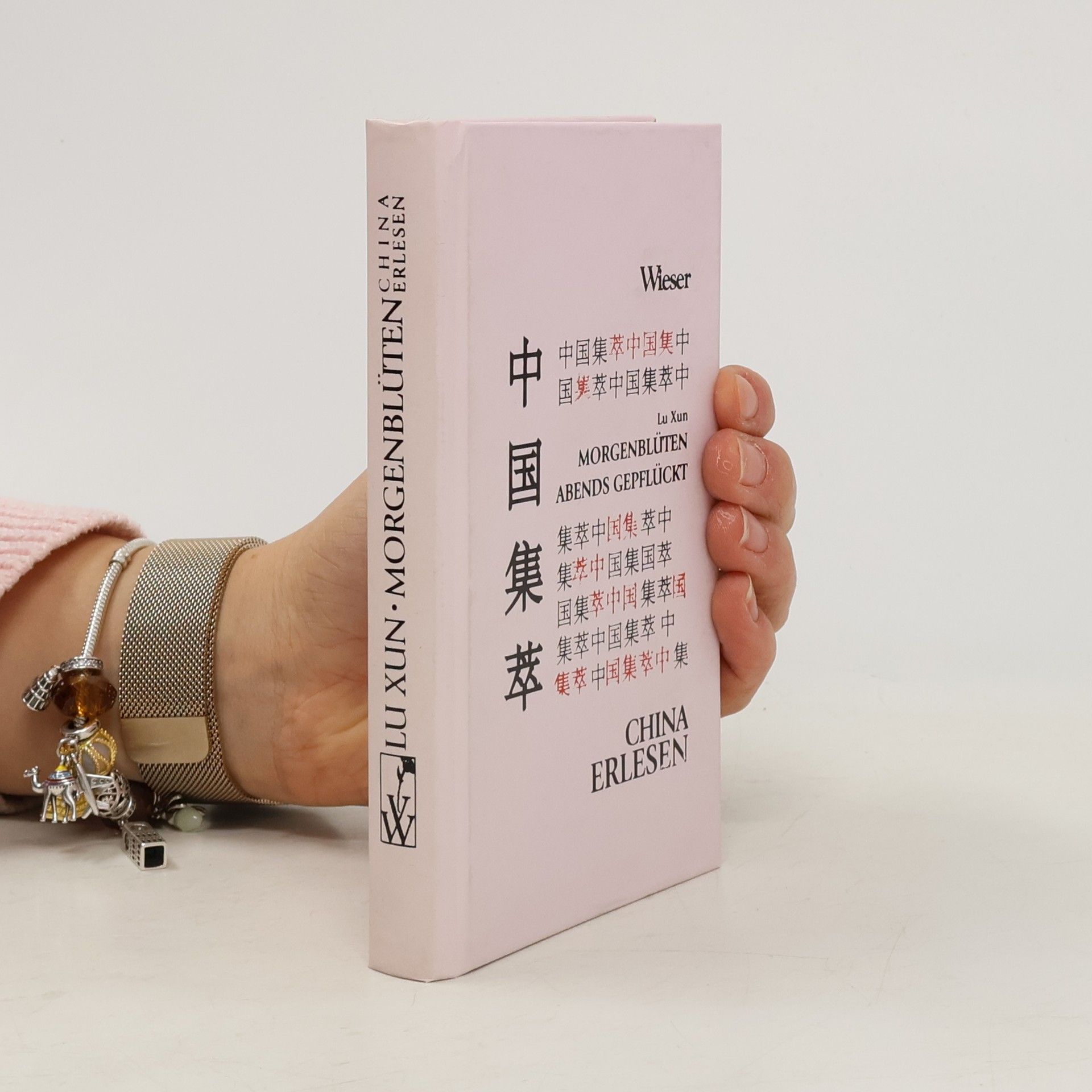 Lu Sün China Erlesen: Morgenblüten abends gepflückt