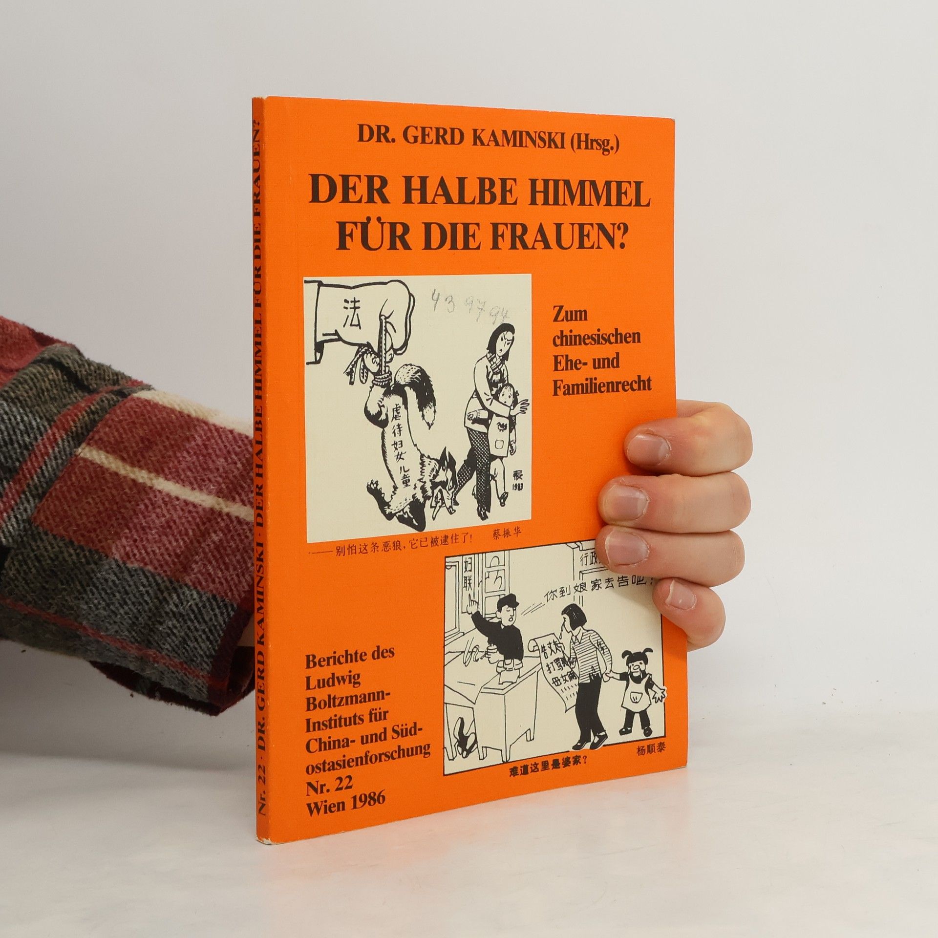 Gerd Kaminski Der Halbe Himmel für die Frauen?