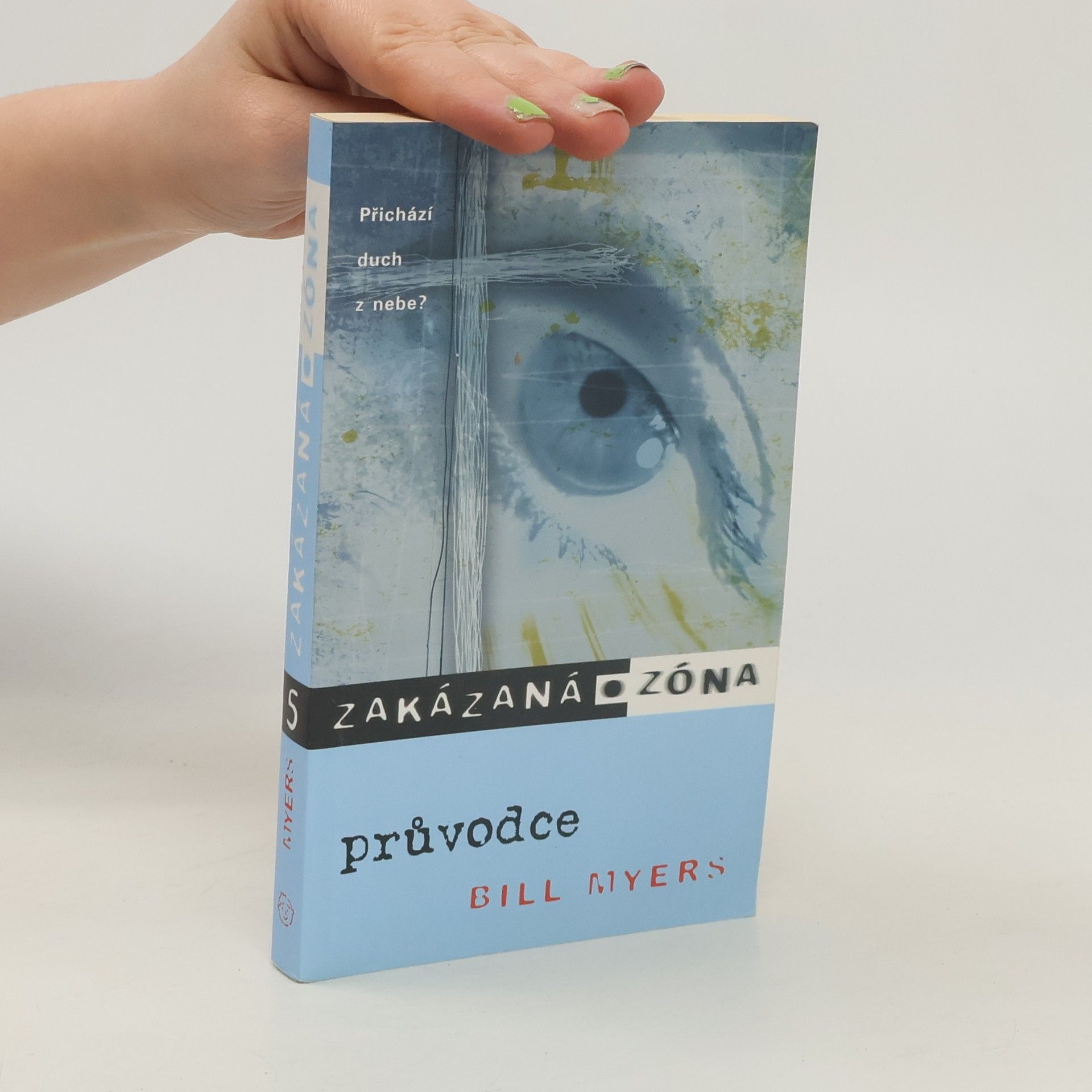 Zakázaná zóna 5: Průvodce