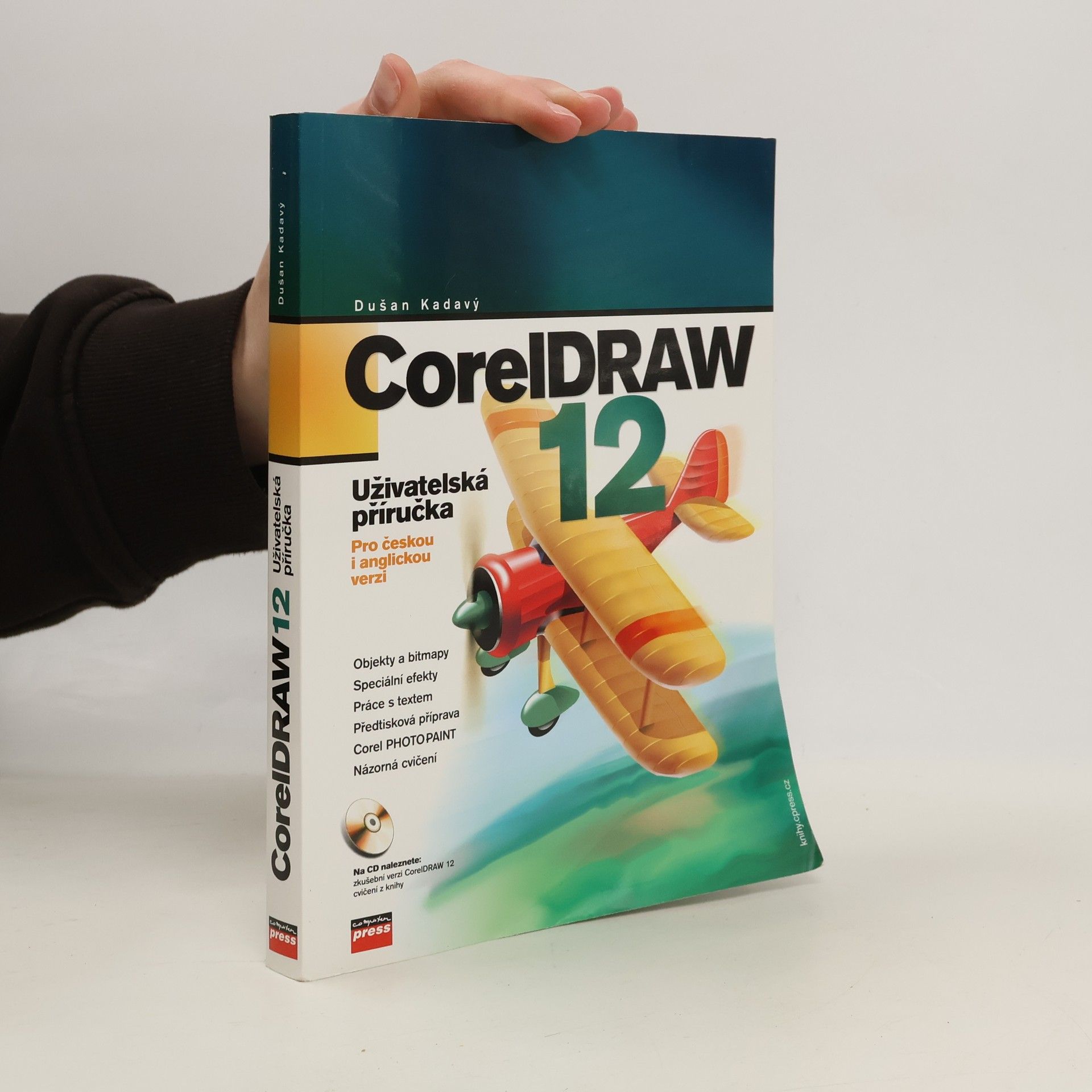 CorelDRAW 12 : uživatelská příručka