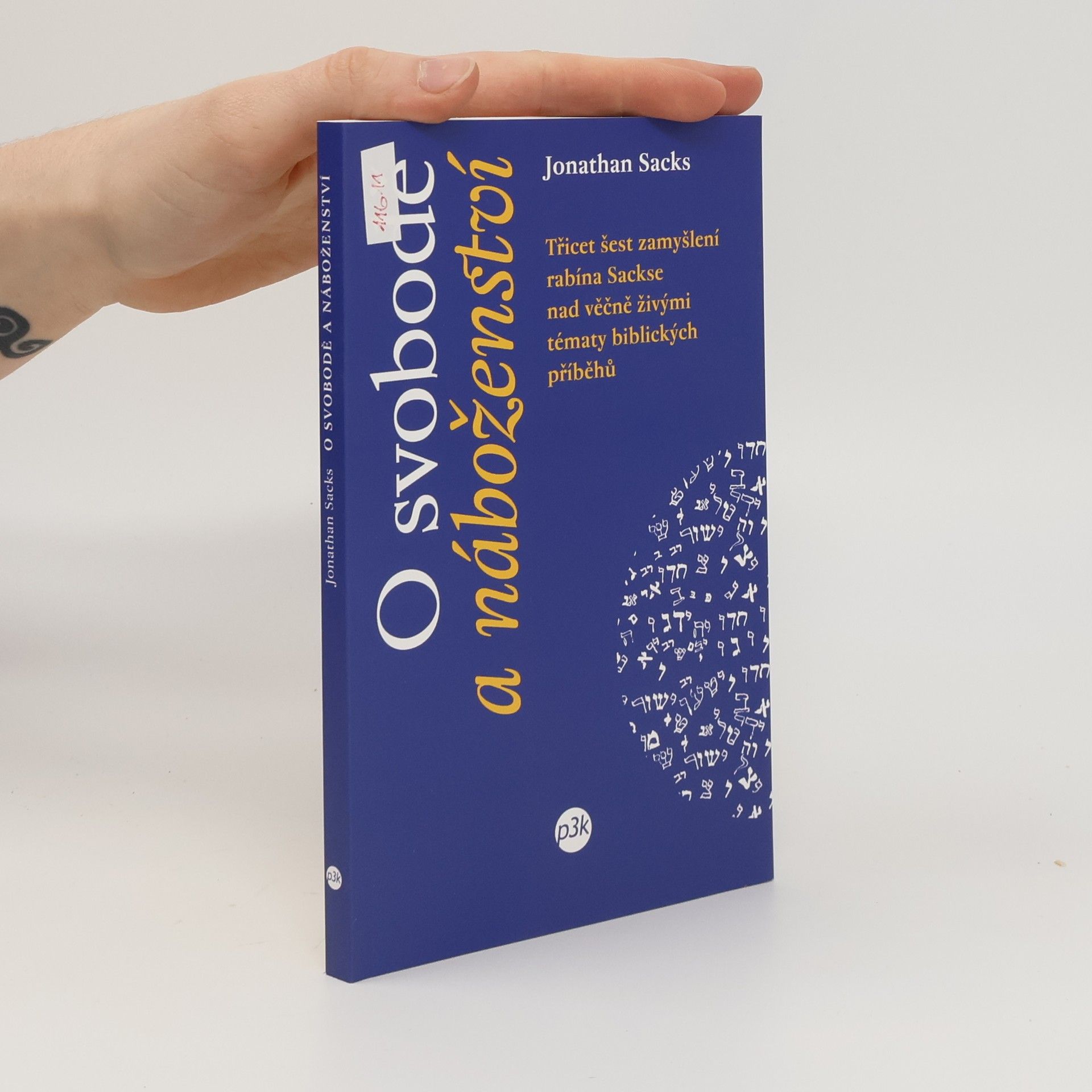 Jonathan Sacks O svobodě a náboženství