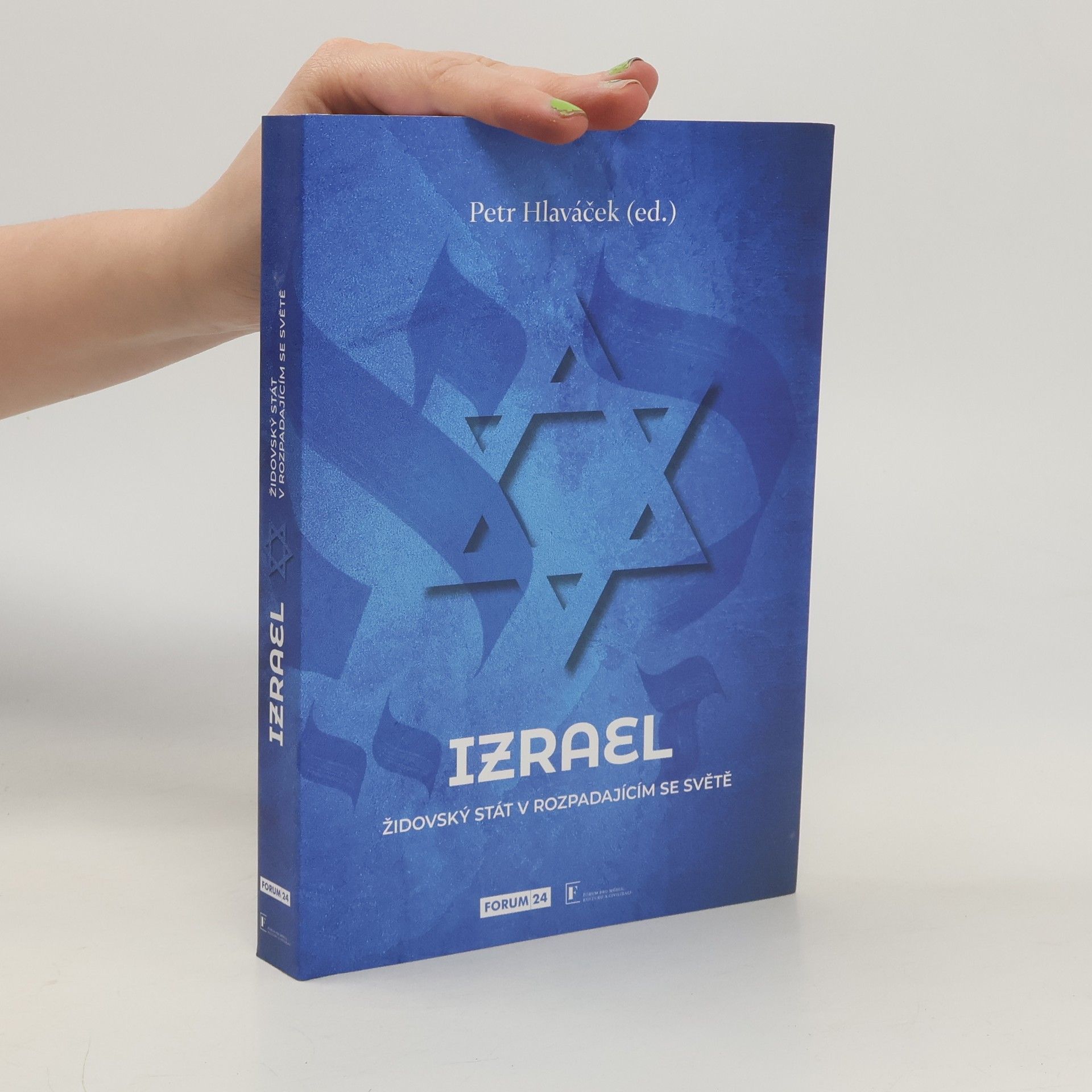 Petr Hlaváček Izrael