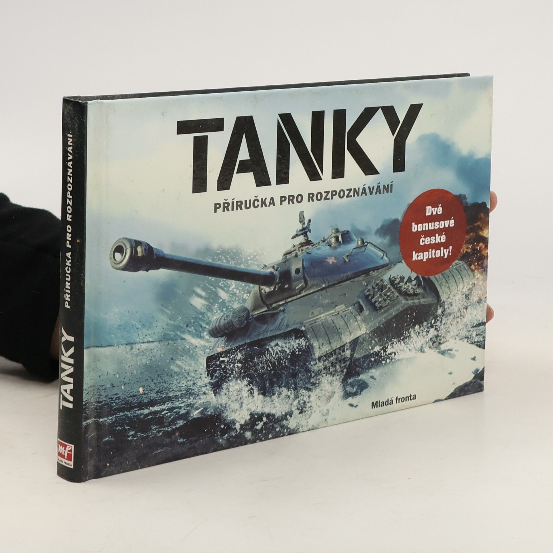 Marcus Cowper Tanky: Příručka pro rozpoznávání