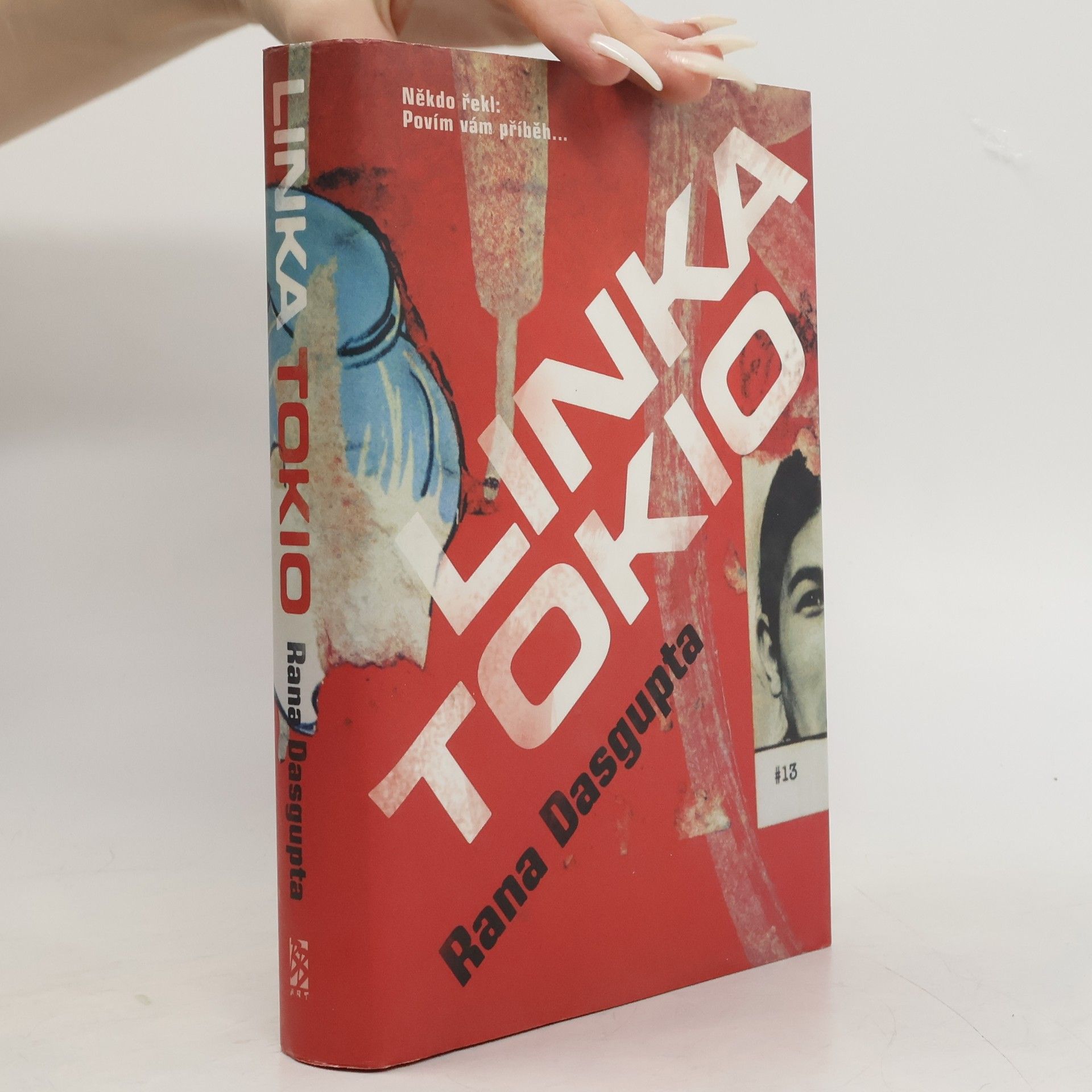 Rana Dasgupta Linka Tokio