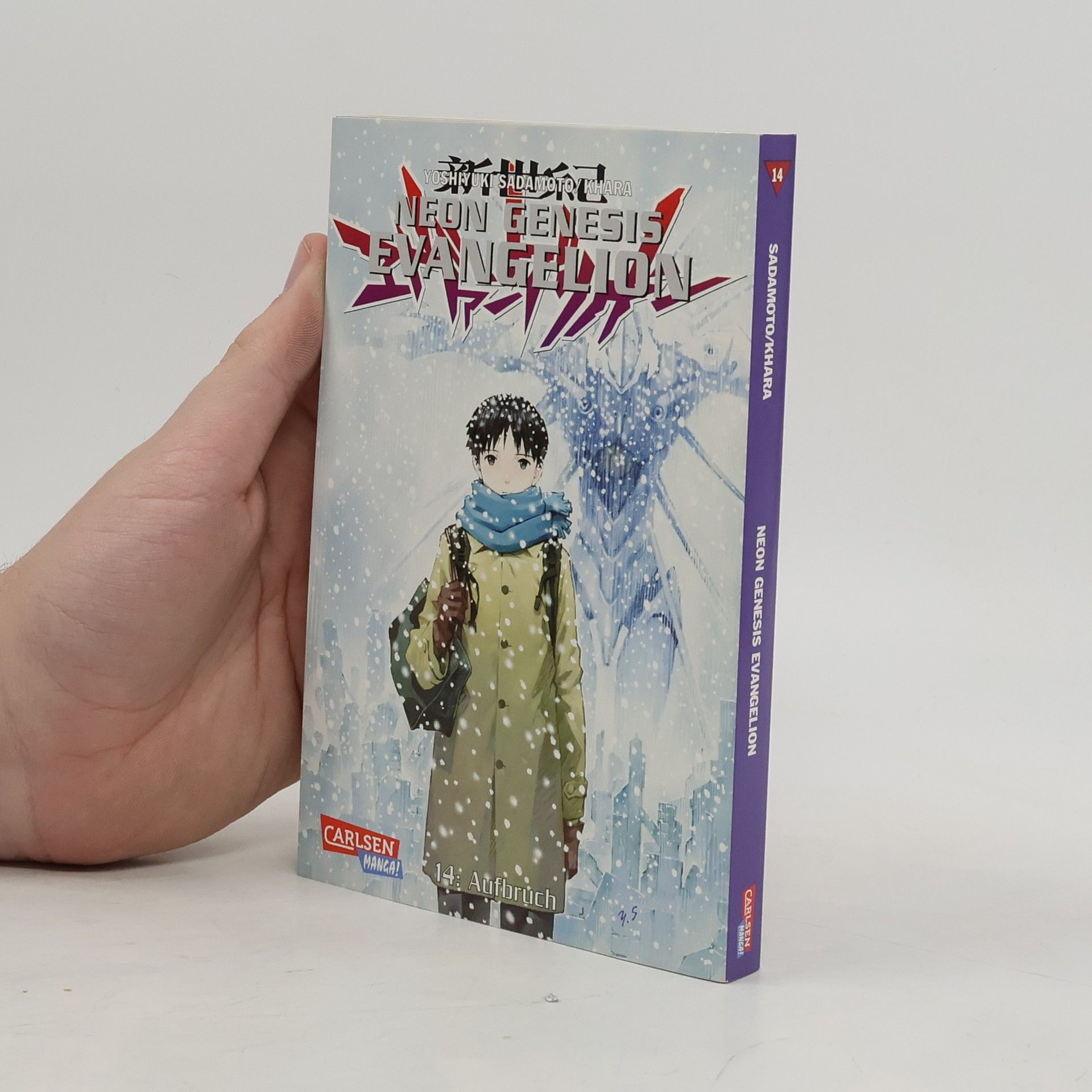 Yoshiyuki Sadamoto Neon genesis Evangelion 14