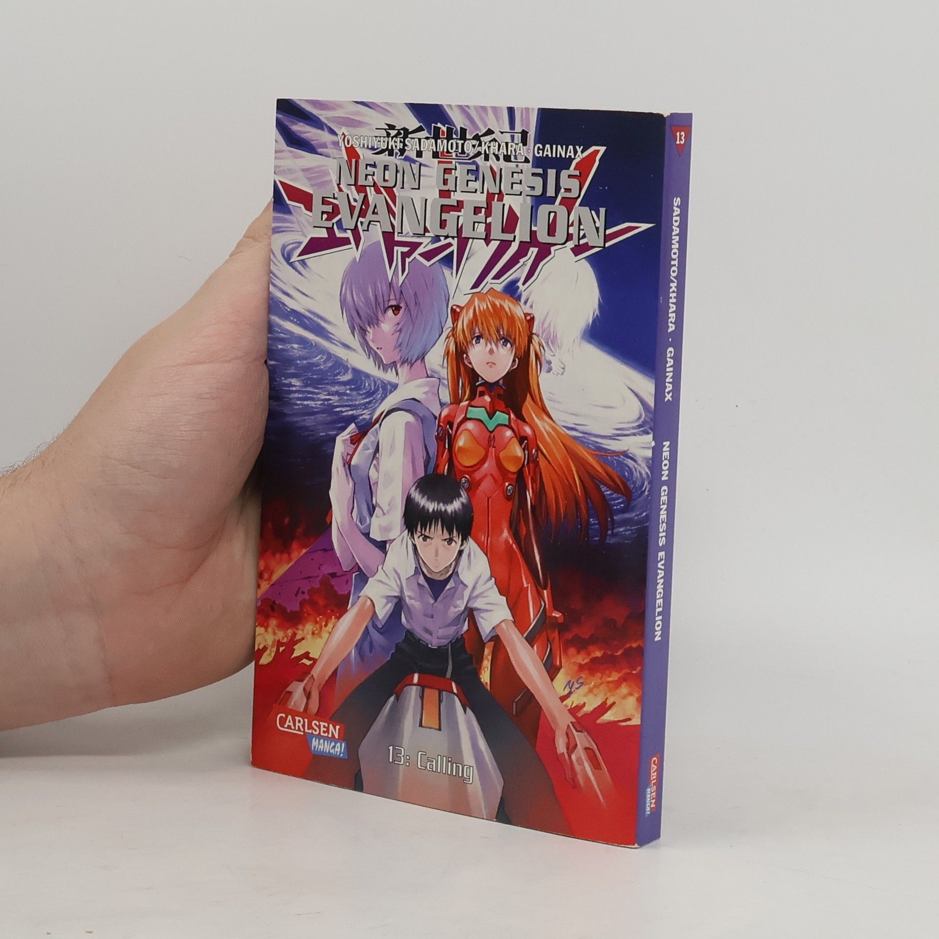 Yoshiyuki Sadamoto Neon genesis Evangelion 13