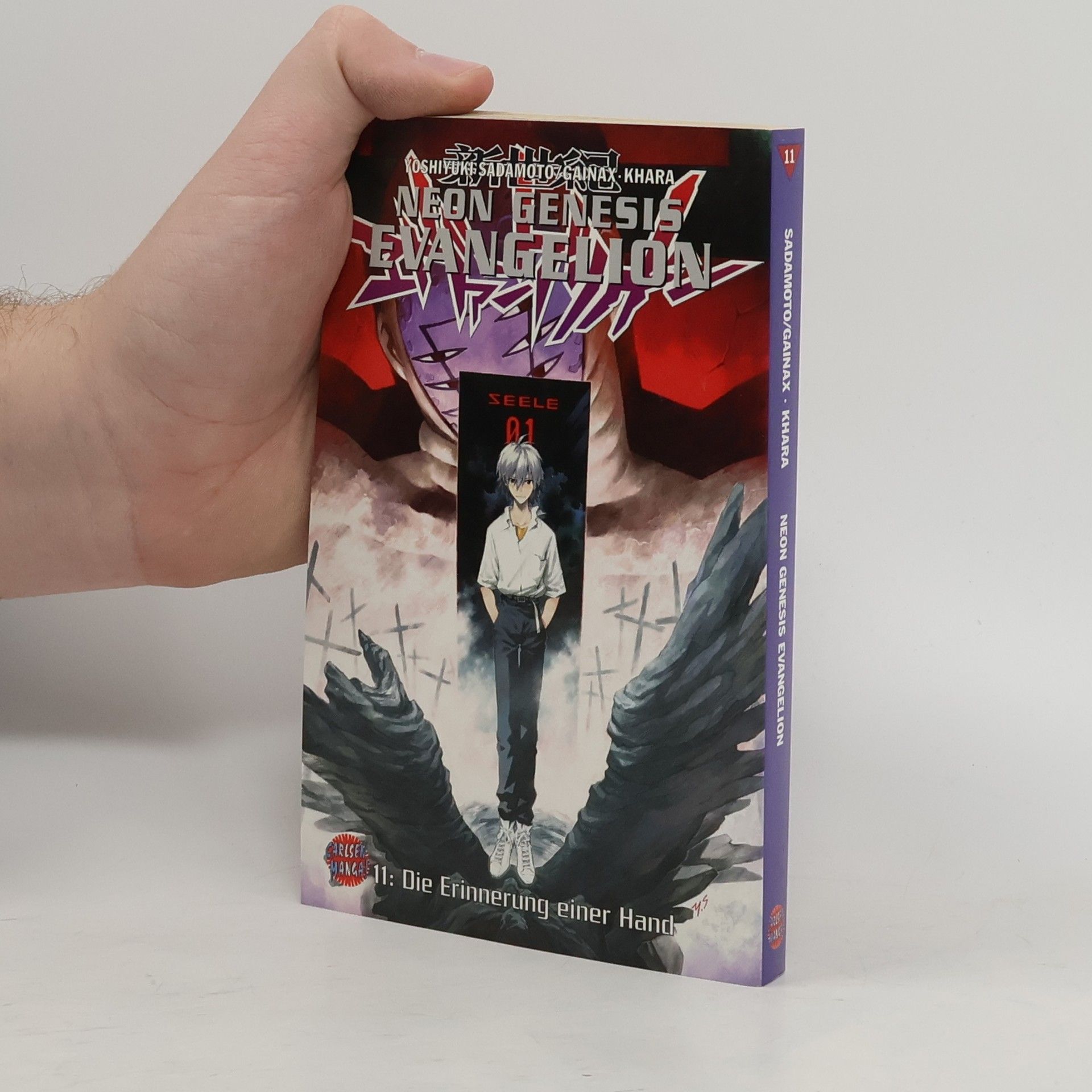 Yoshiyuki Sadamoto Neon genesis Evangelion 11
