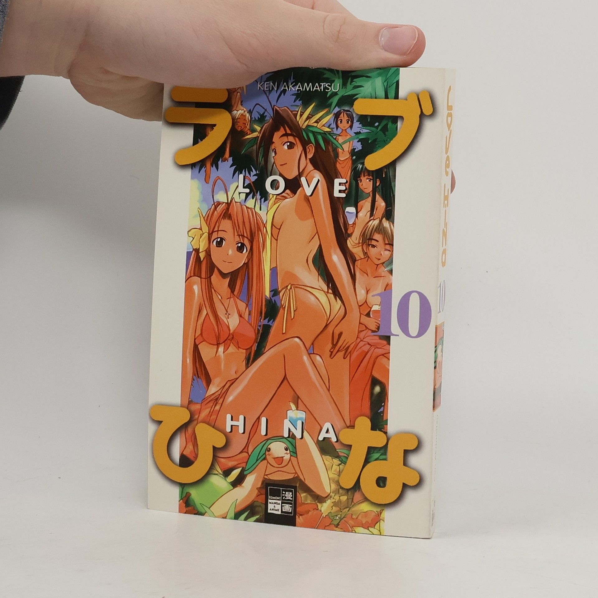 Ken Akamatsu Love Hina 10