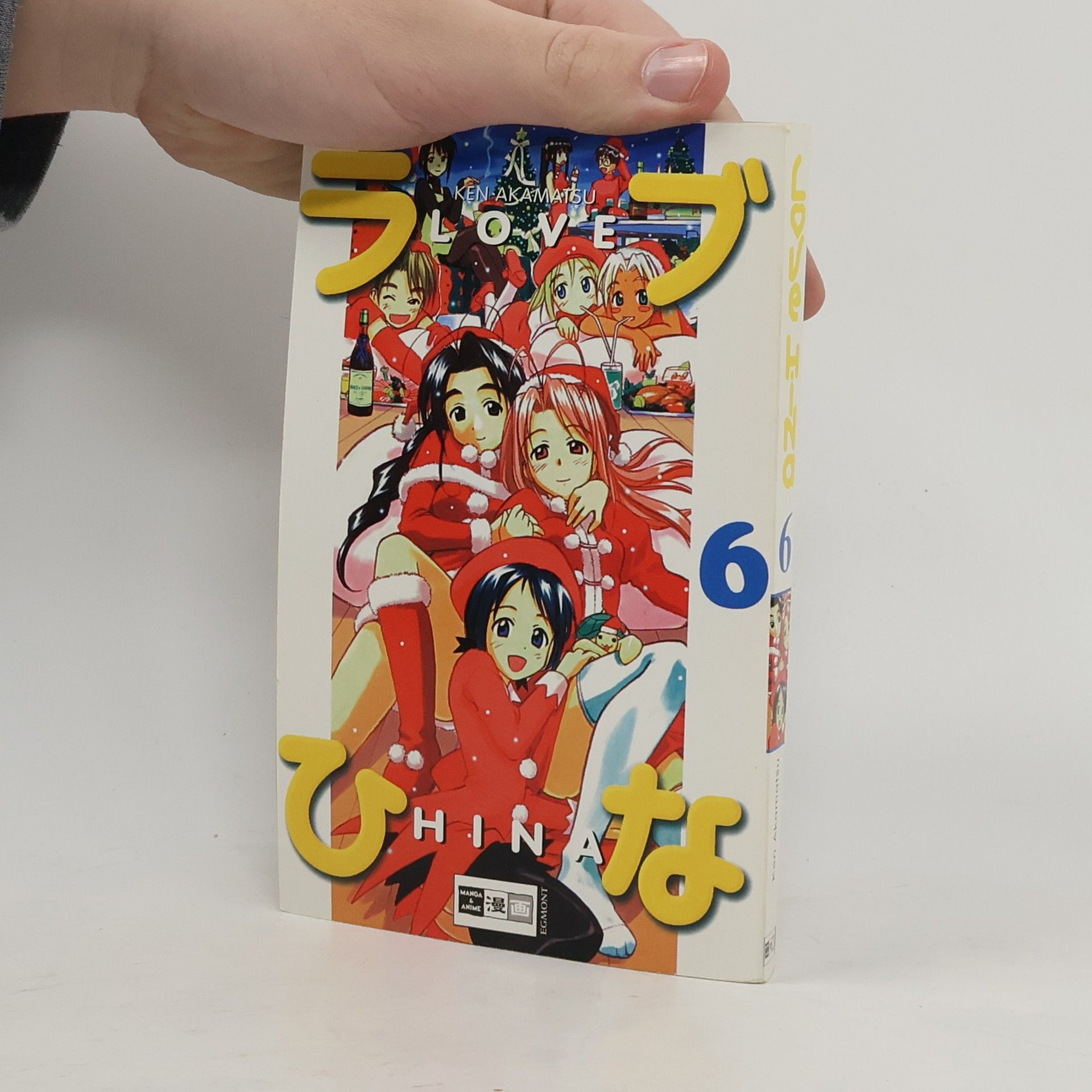 Ken Akamatsu Love Hina 6