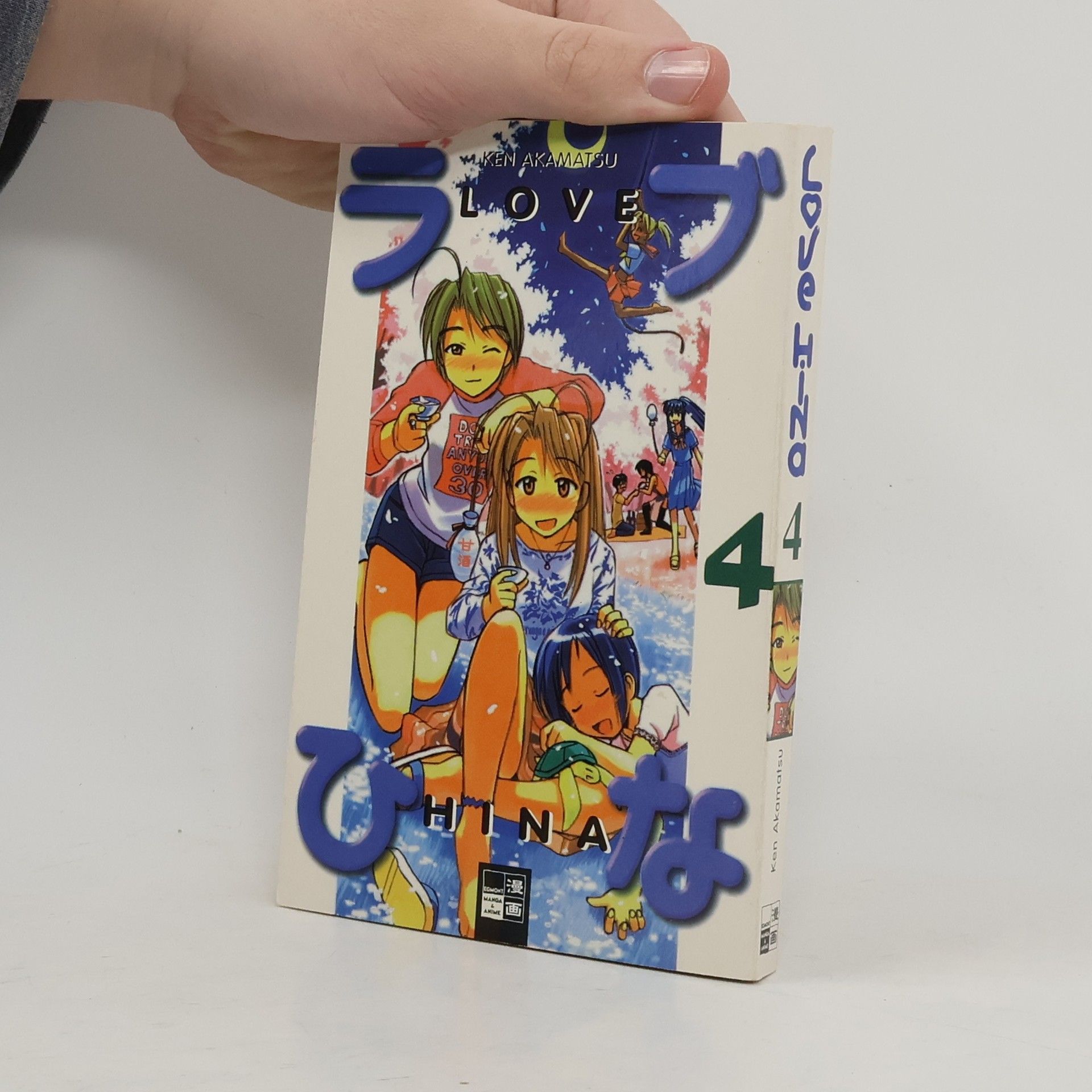 Various authors Love Hina 4