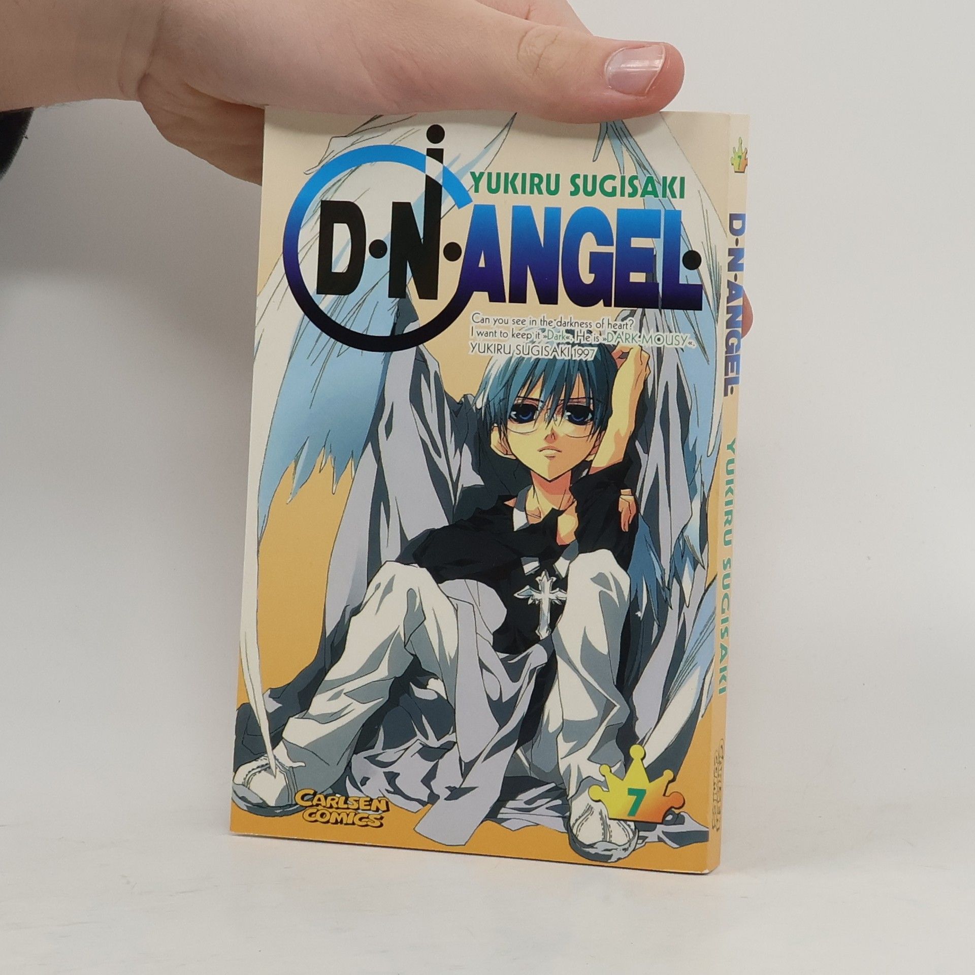 Yukiru Sugisaki D. N. Angel 7