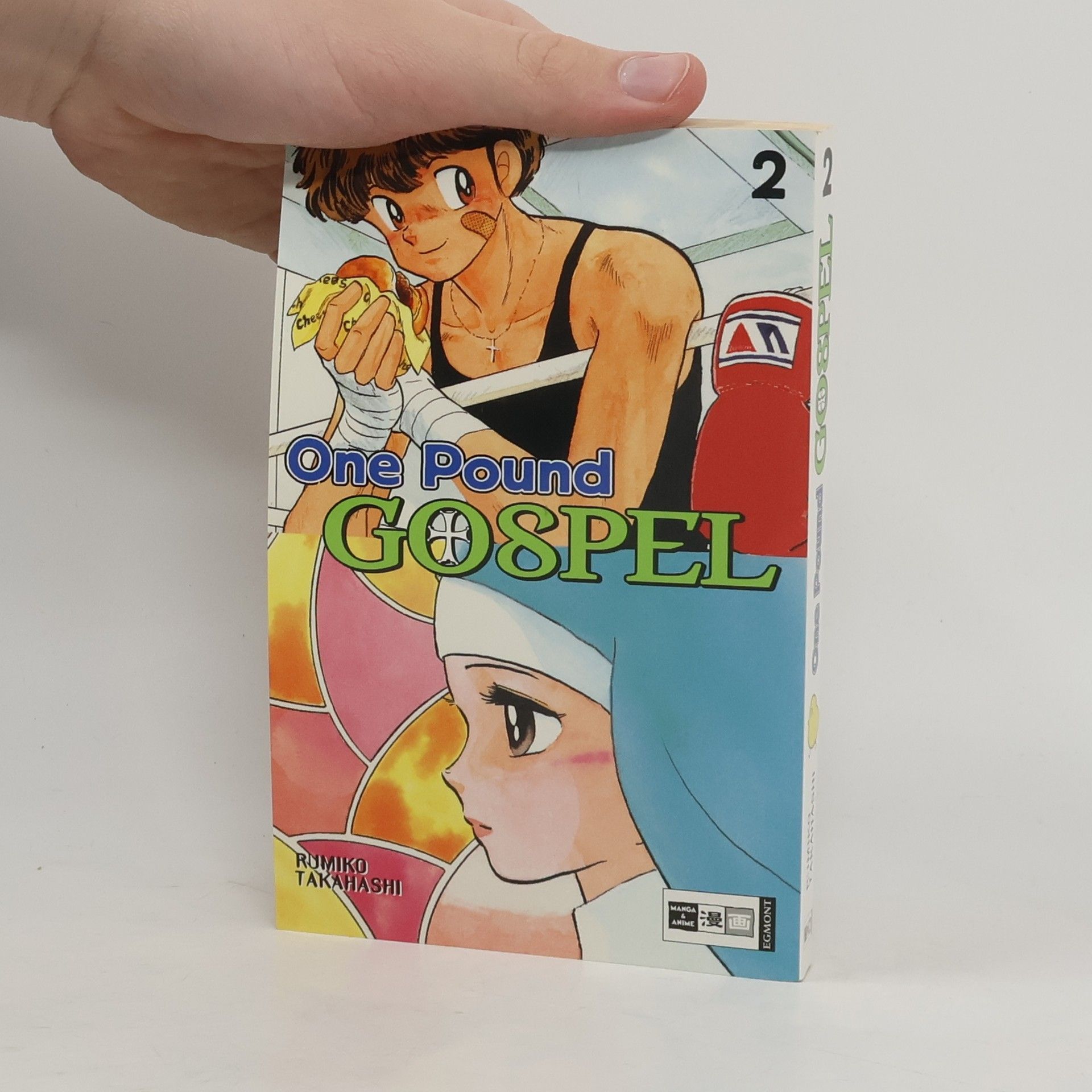 Rumiko Takahashi One Pound Gospel 2