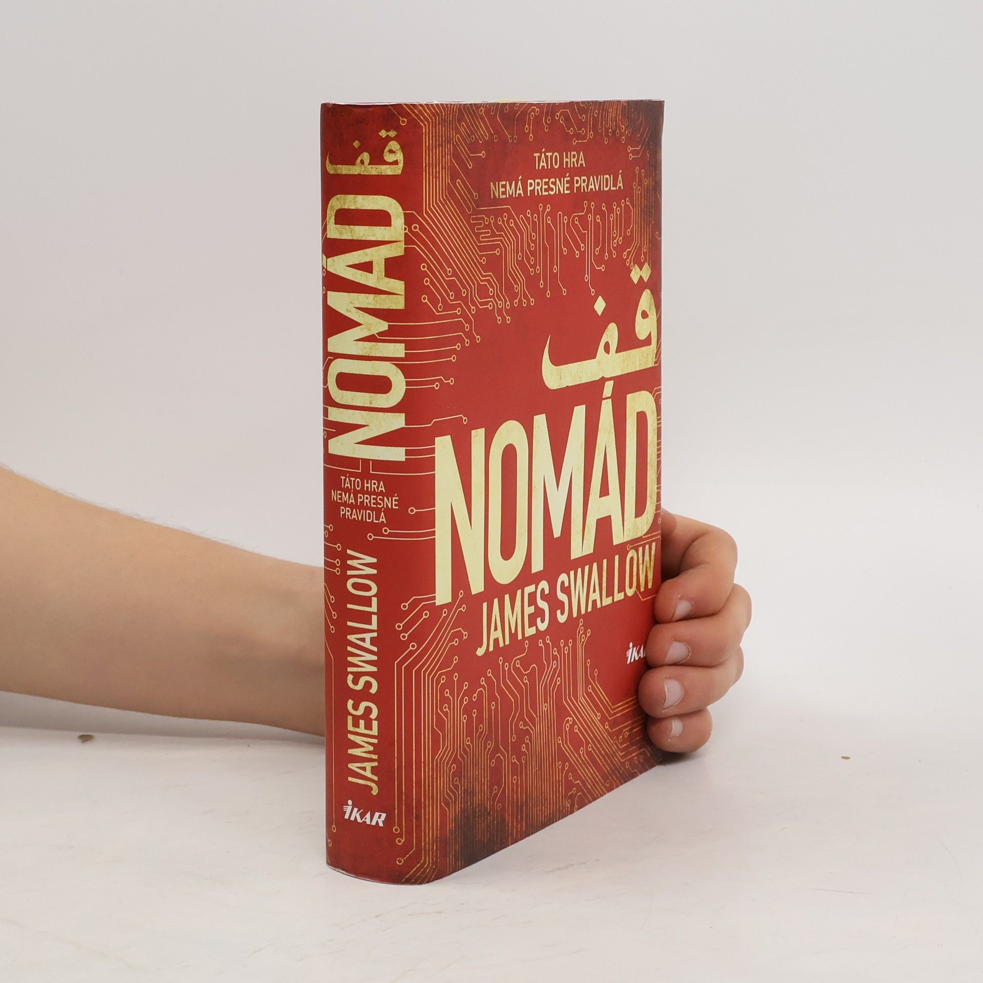 James Swallow Nomád