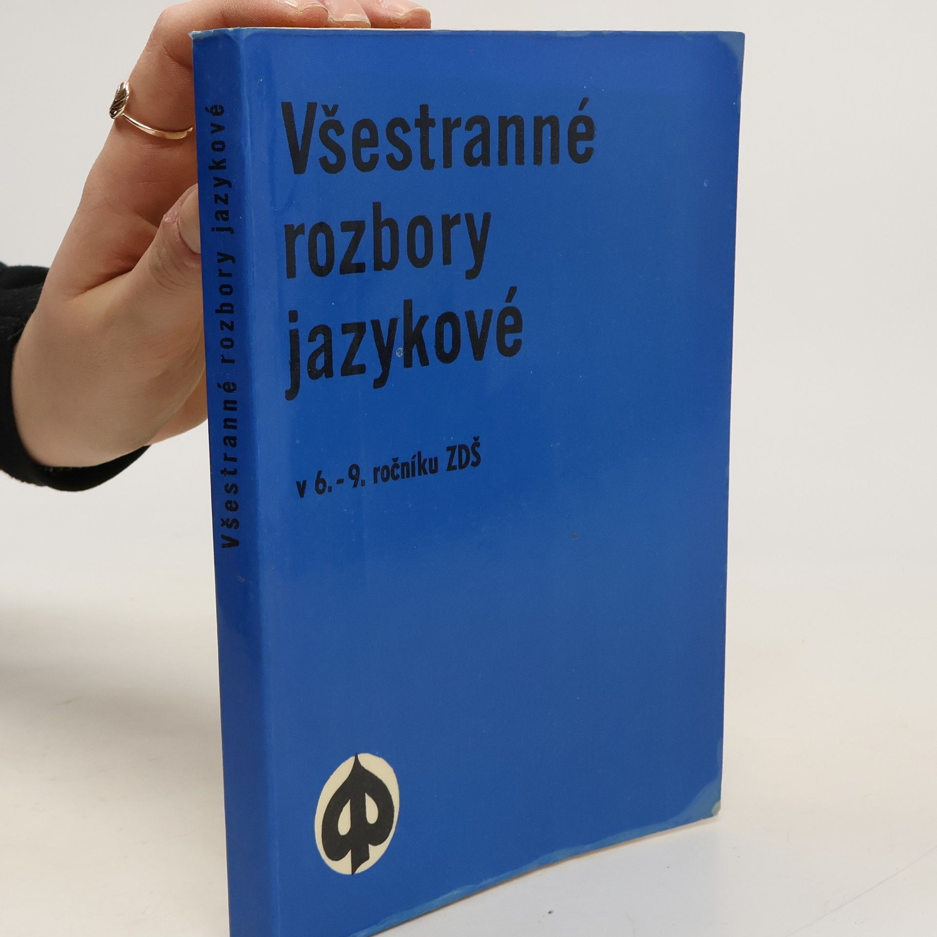 Jaroslav Jelínek Všestranné rozbory jazykové