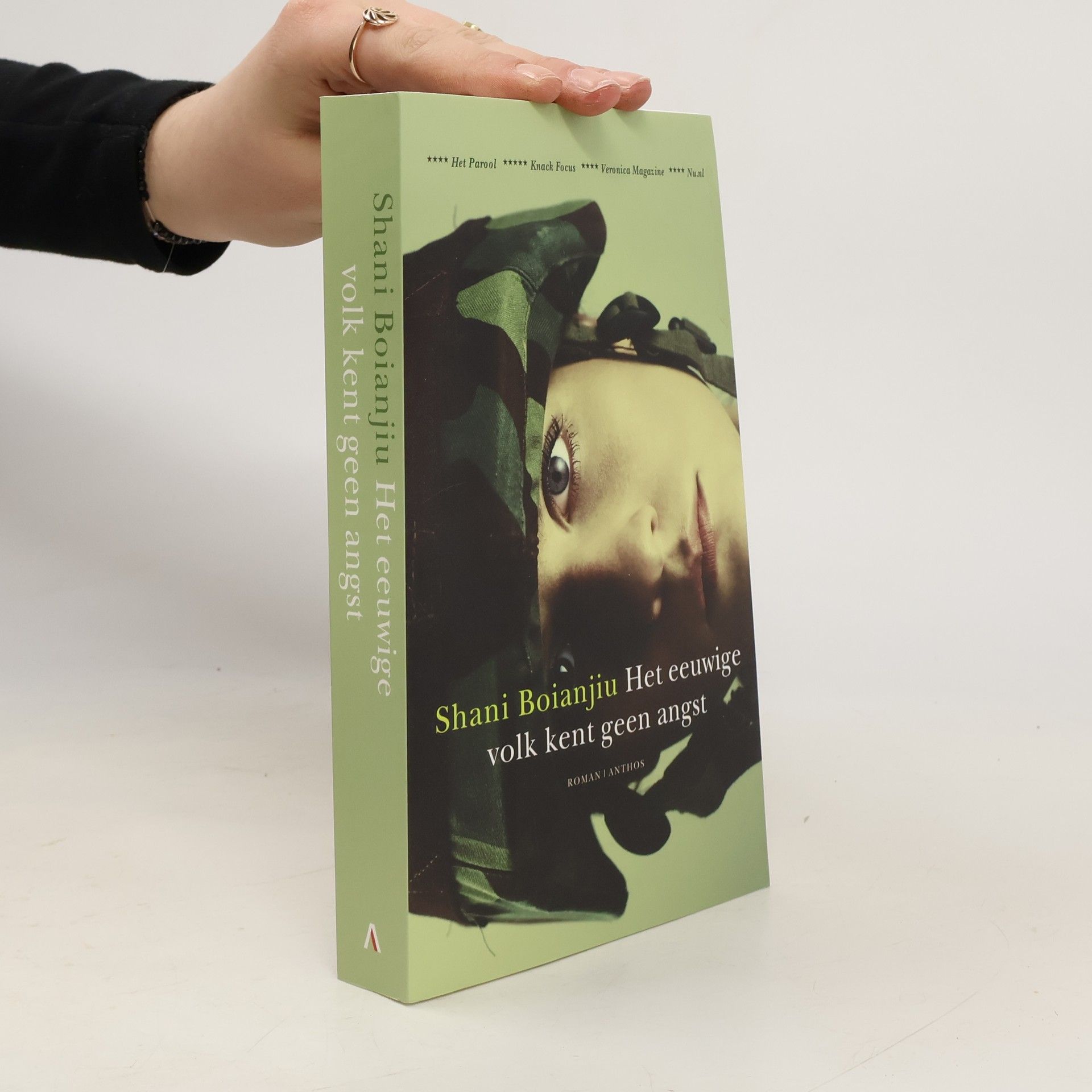 Auke Leistra Het eeuwige volk kent geen angst