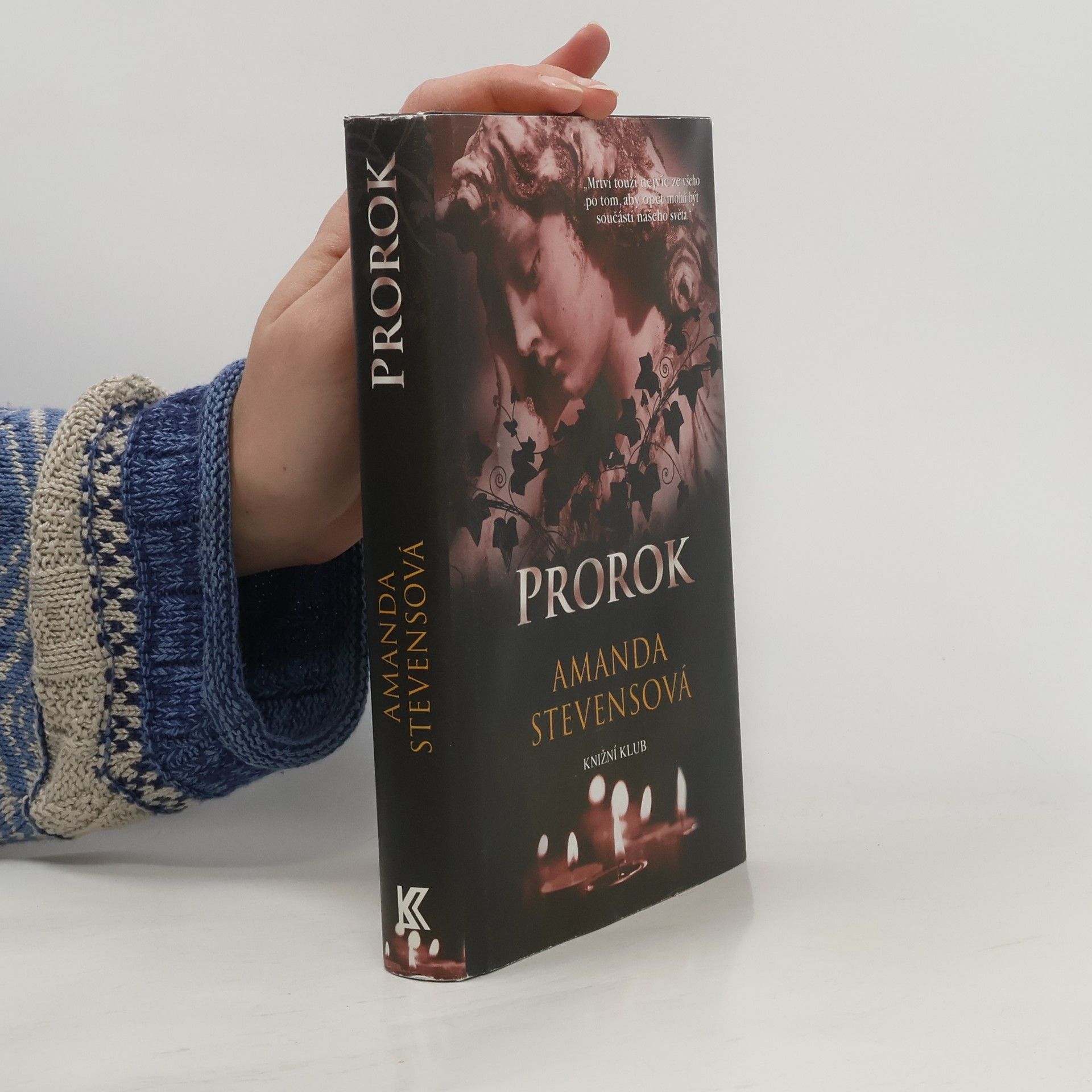 Amanda Stevens Prorok