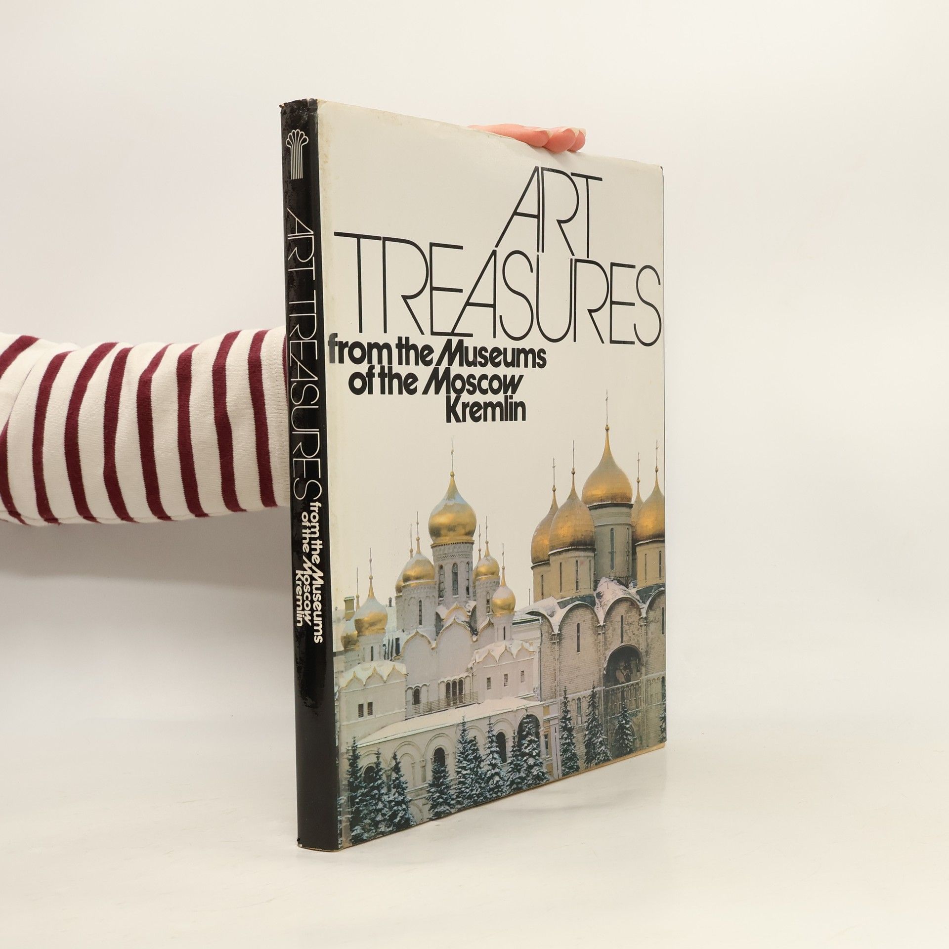 Collectif d'auteurs Art Treasures from the Museums of the Moscow Kremlin