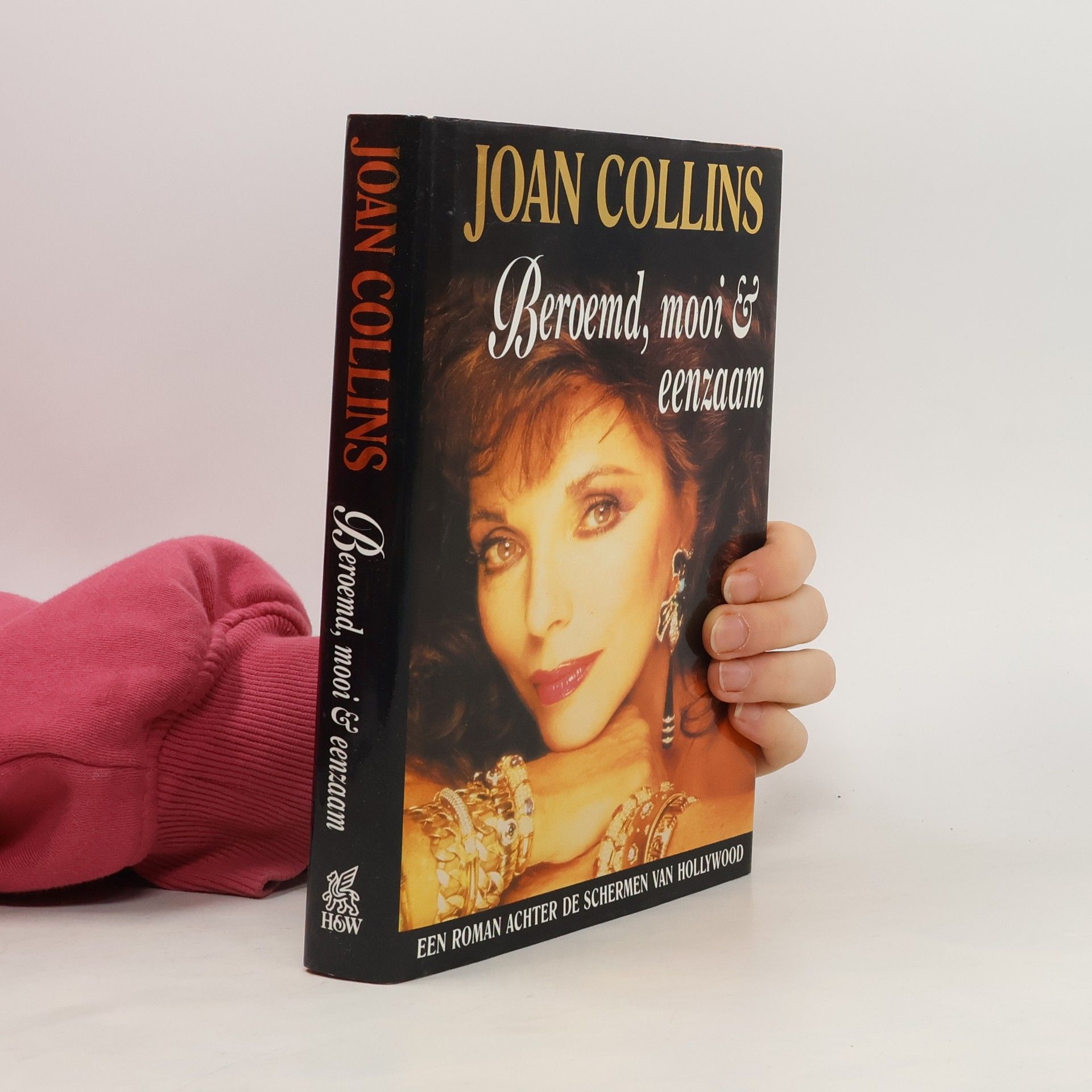 Beroemd, mooi en eenzaam