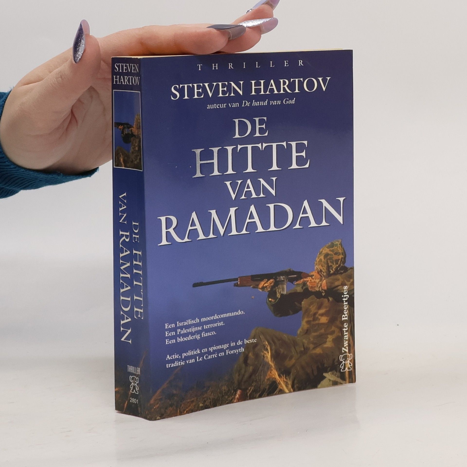 De hitte van ramadan