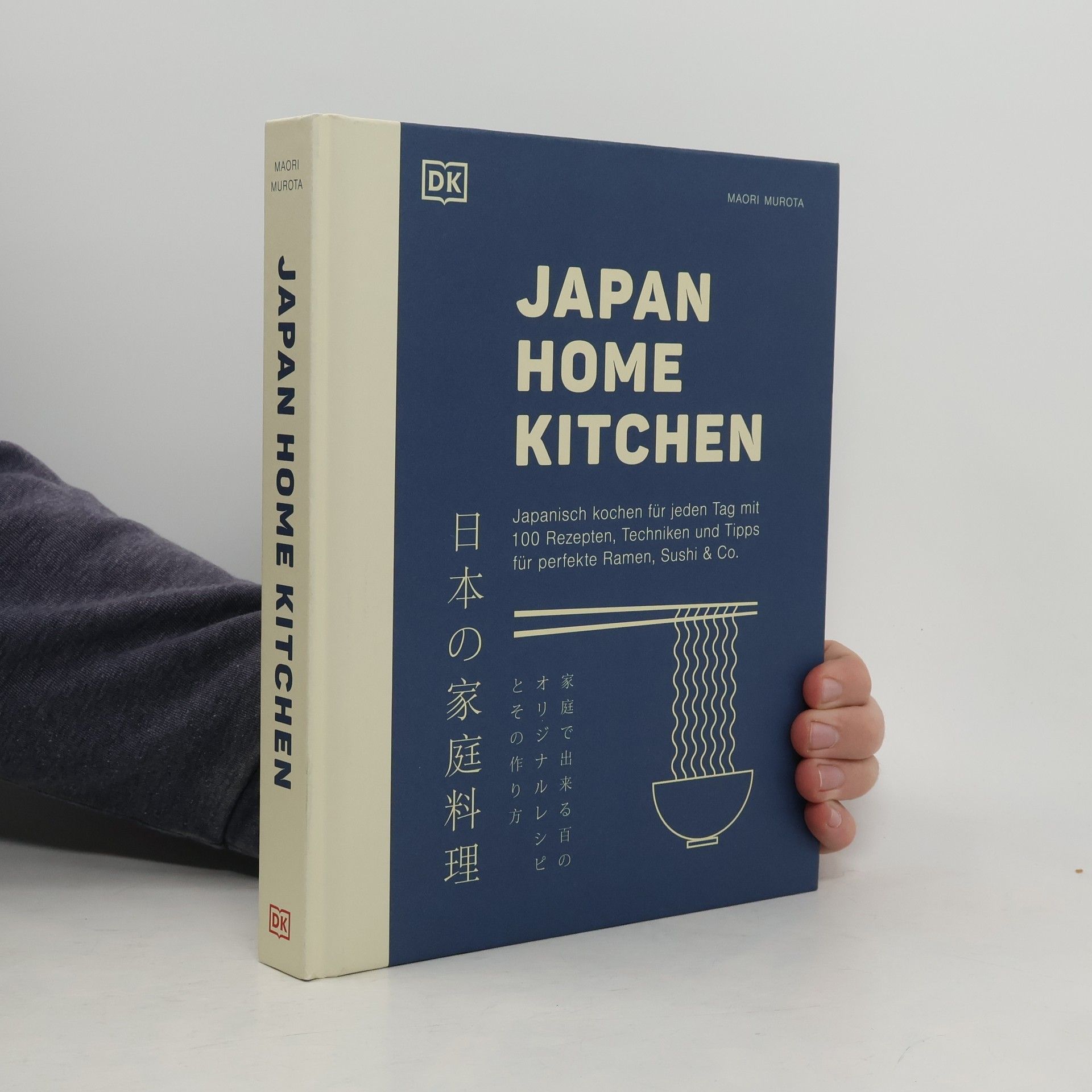 Maori Murota Japan Home Kitchen