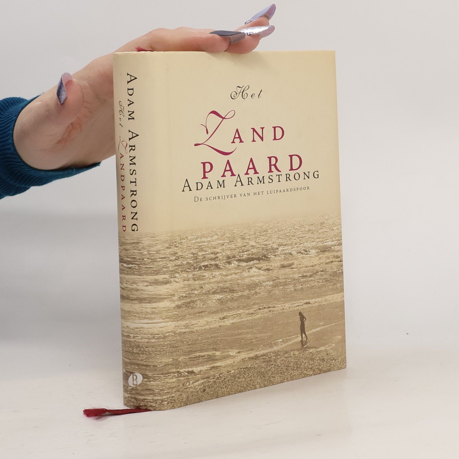 Adam Armstrong Het zandpaard