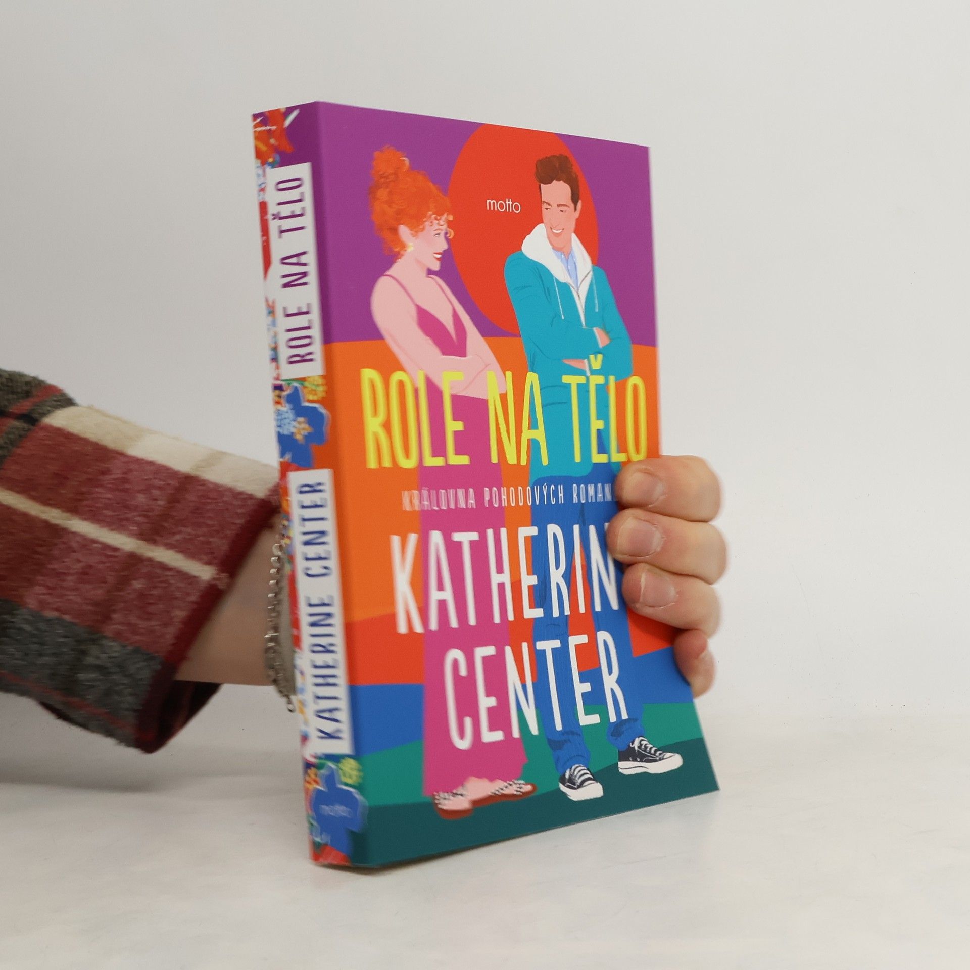 Katherine Center Role na tělo