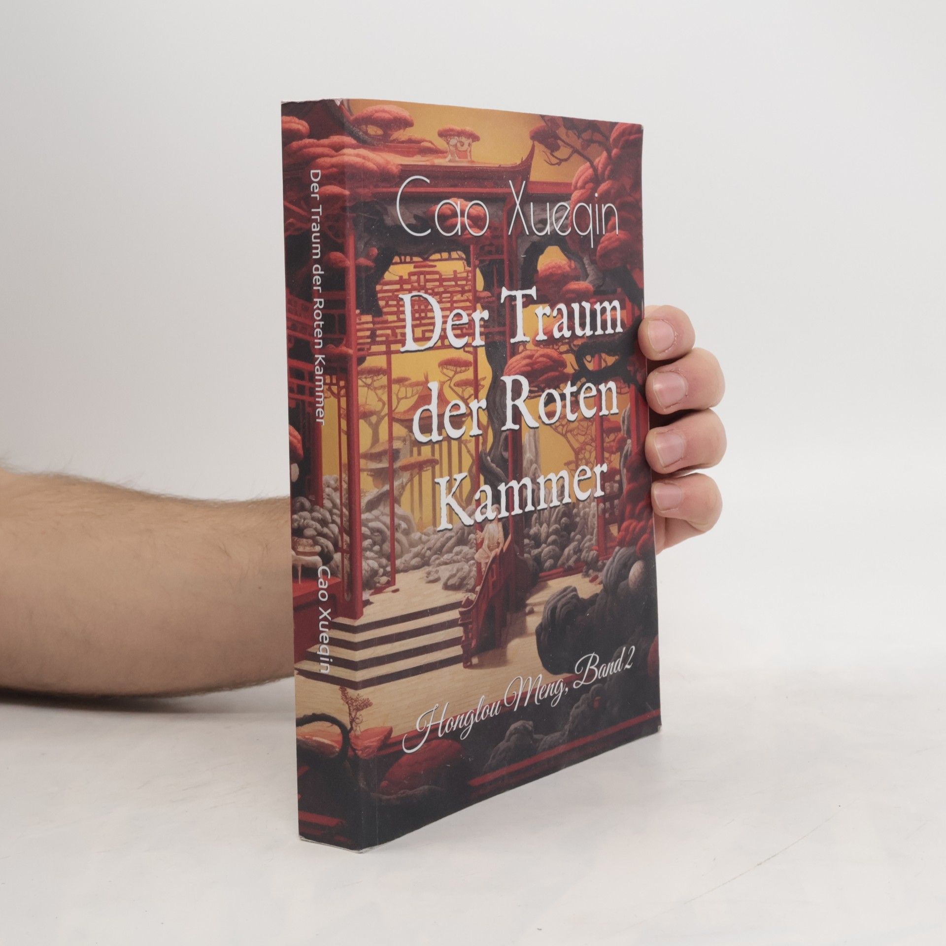 Honglou Meng - 2: Der Traum der Roten Kammer