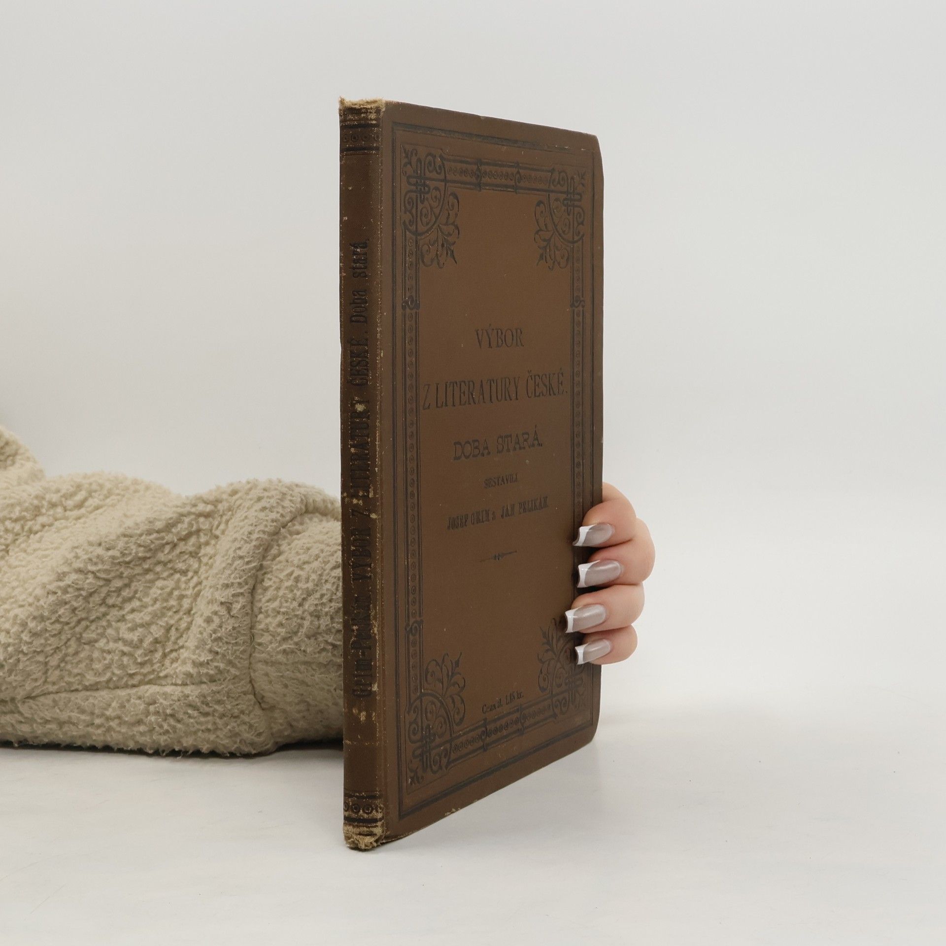 Výbor z literatury české. Doba stará