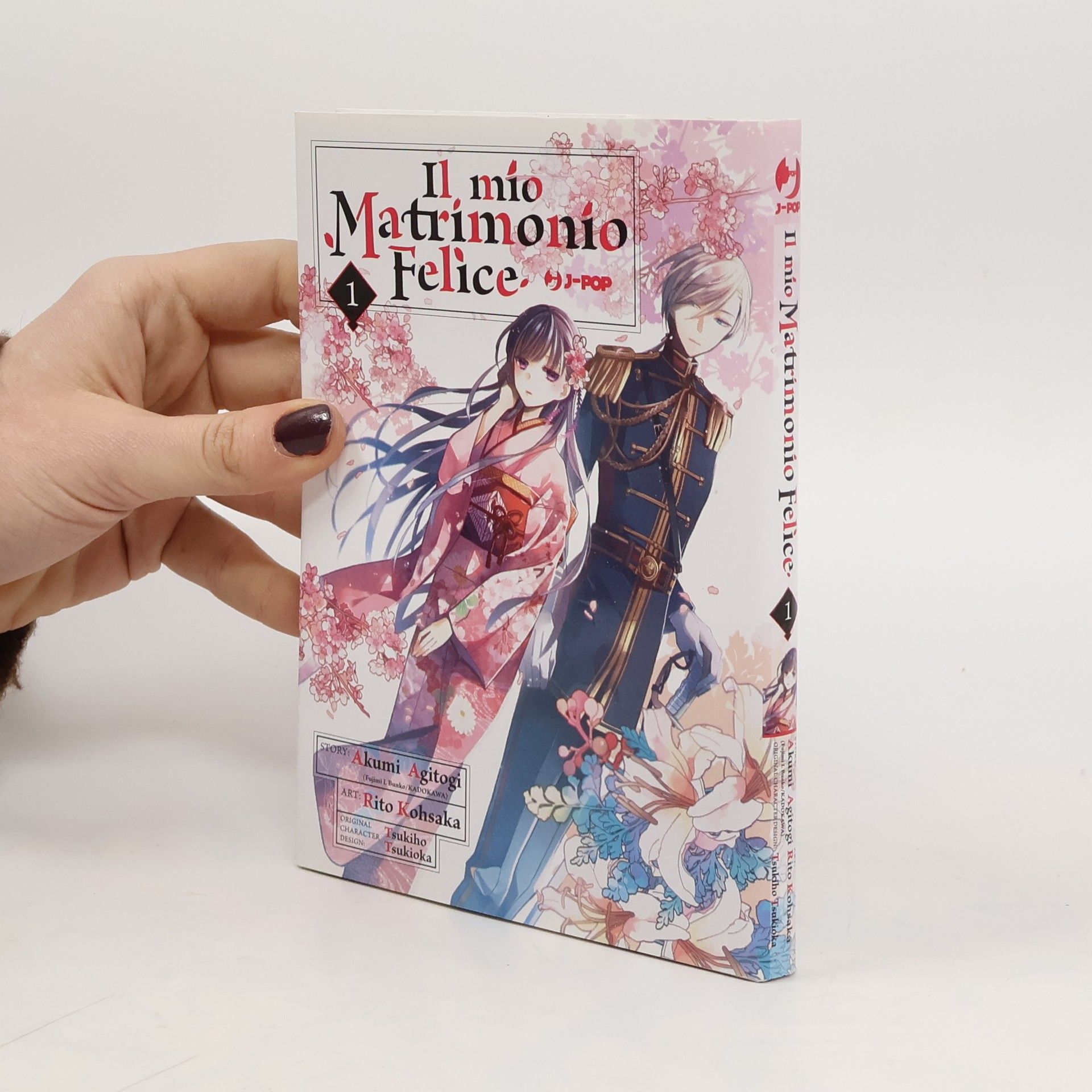 Il mio matrimonio felice