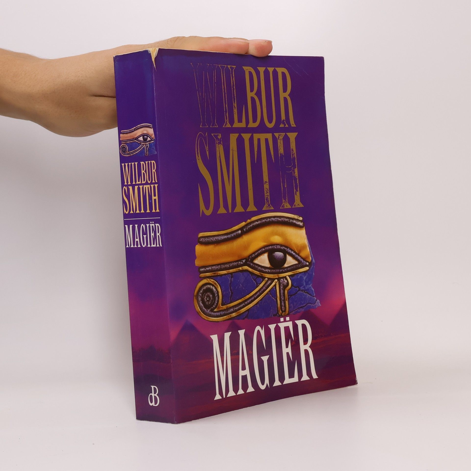 Wilbur A. Smith Magiër