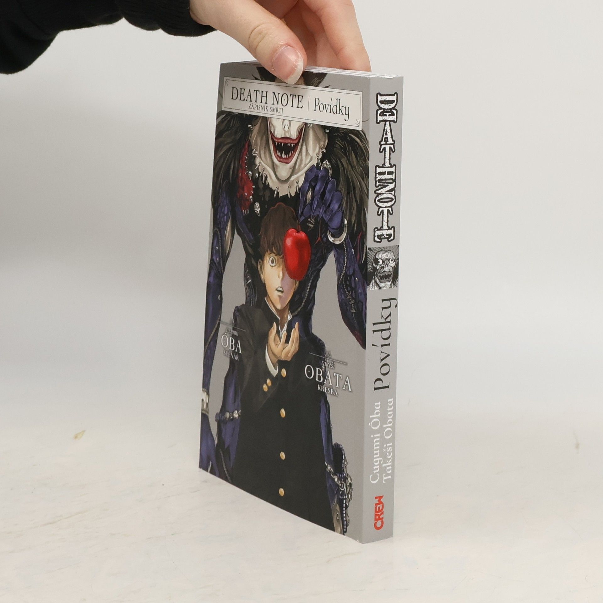 Death note. Zápisník smrti. Povídky