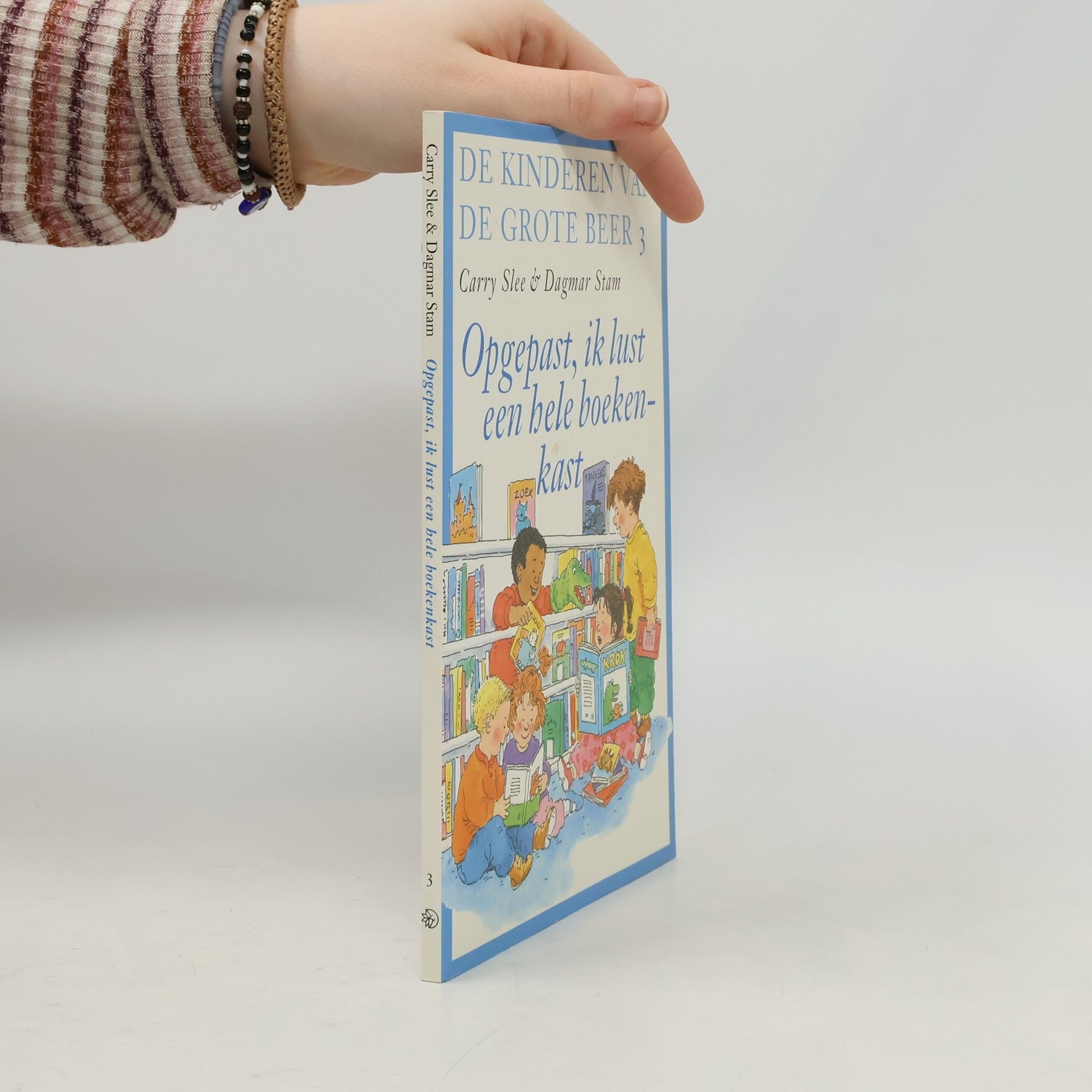 Carry Slee Opgepast, ik lust een hele boekenkast