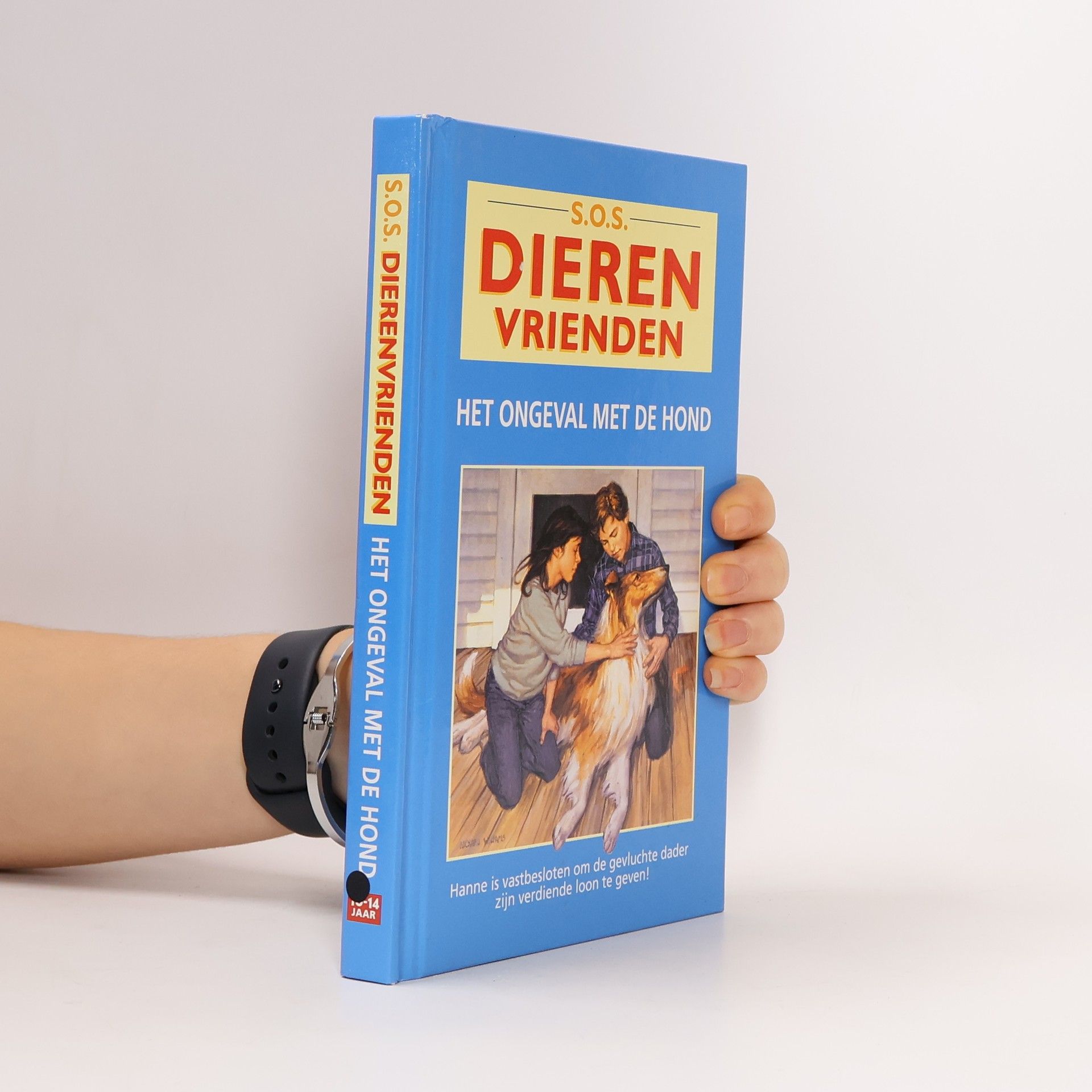 Virginia Vail Het ongeval met de hond