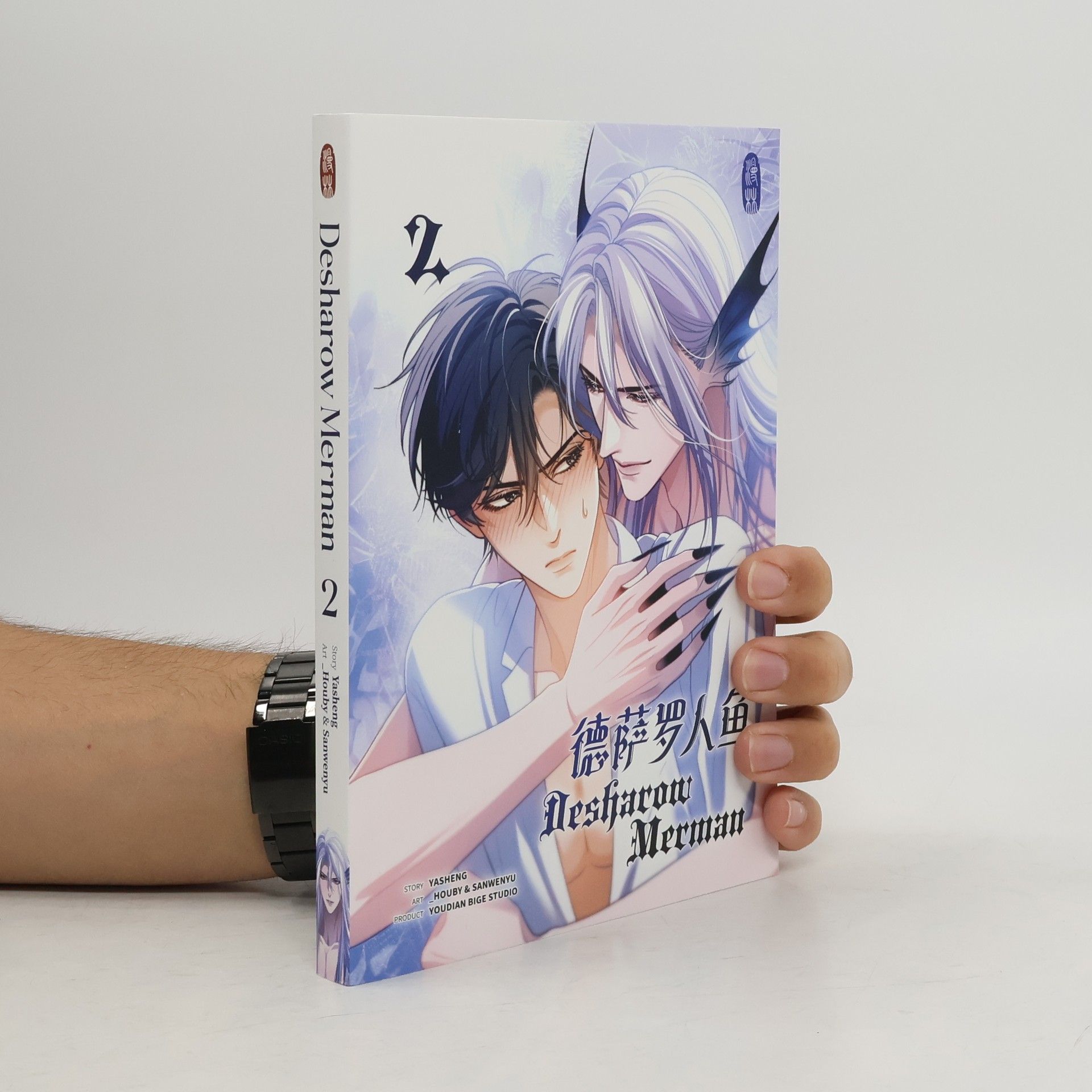 Yasheng Desharow Merman - Band 2