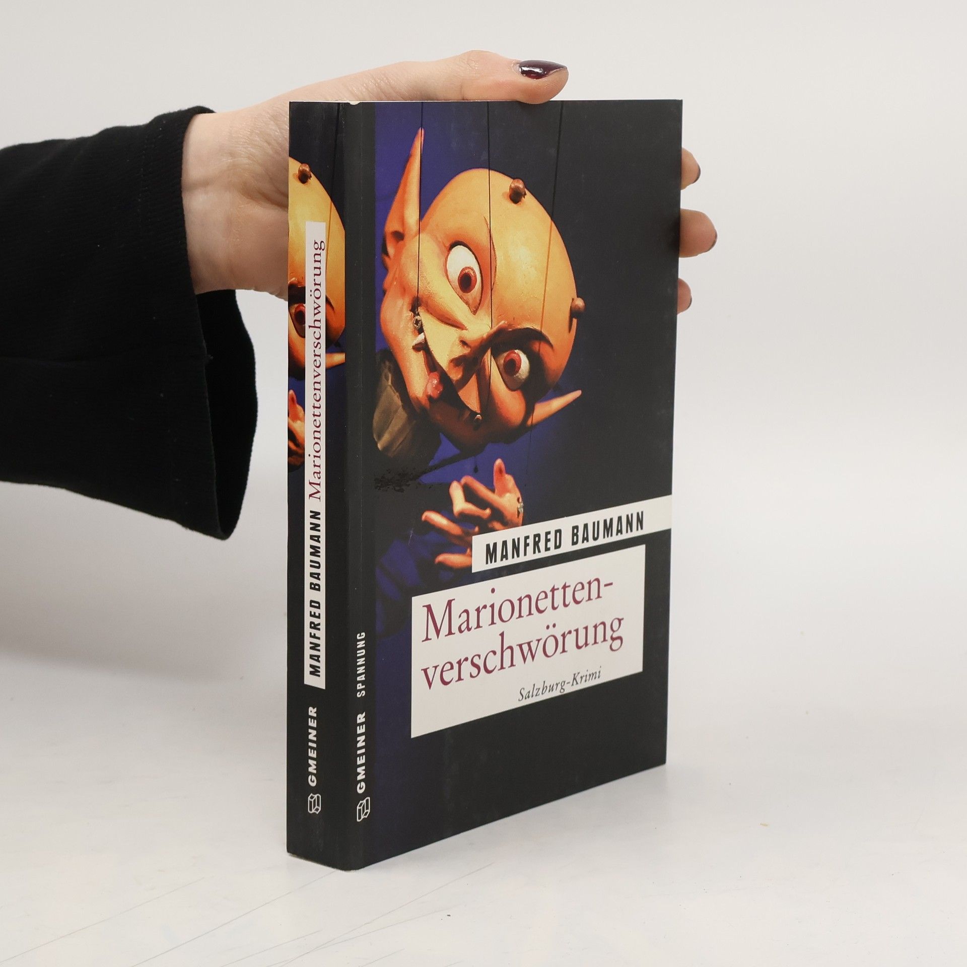 Manfred Baumann Marionettenverschwörung