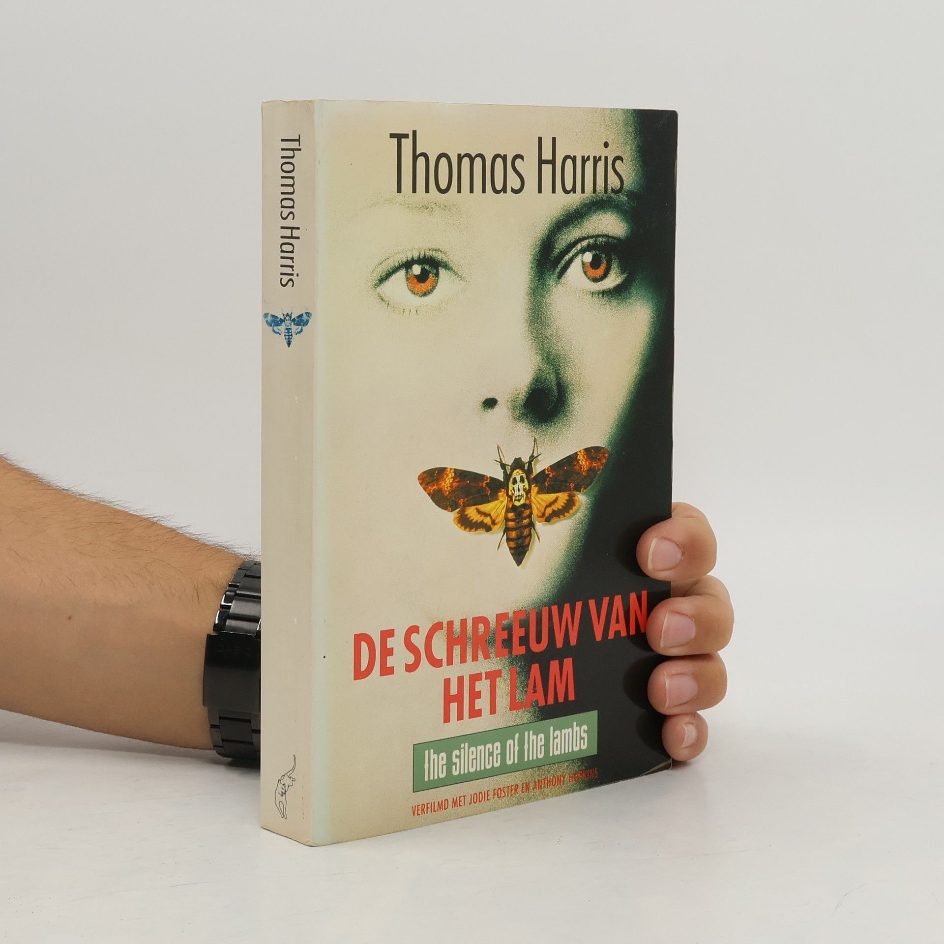 De schreeuw van het lam