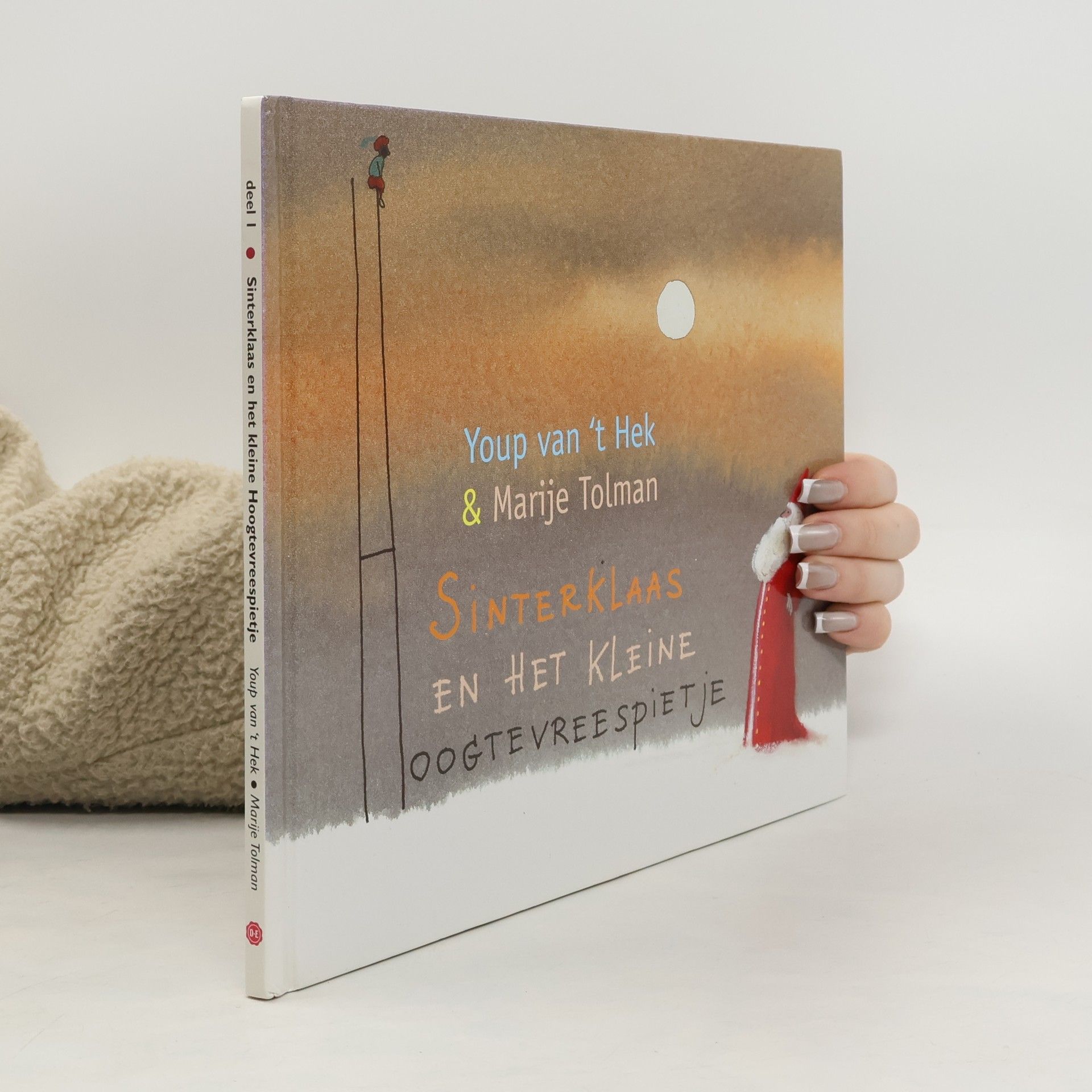 Sinterklaas en het kleine hoogtevreespietje