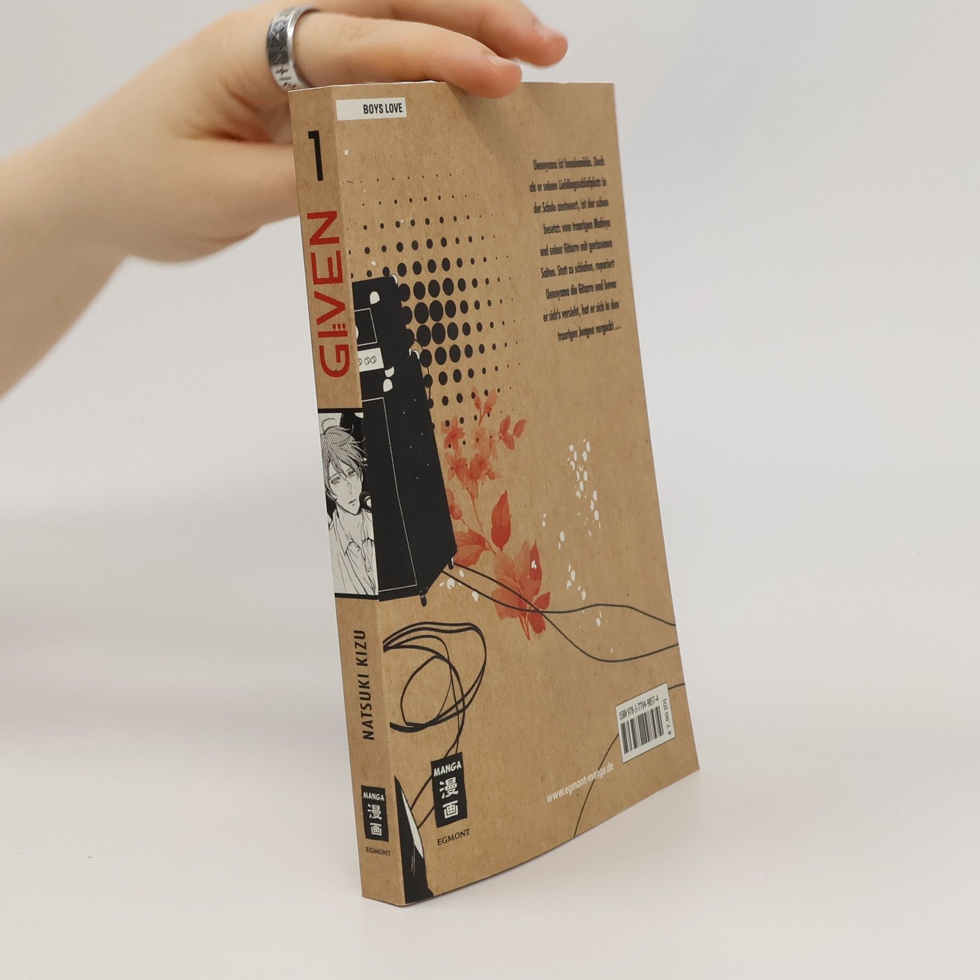 Natsuki Kizu Given Vol.1