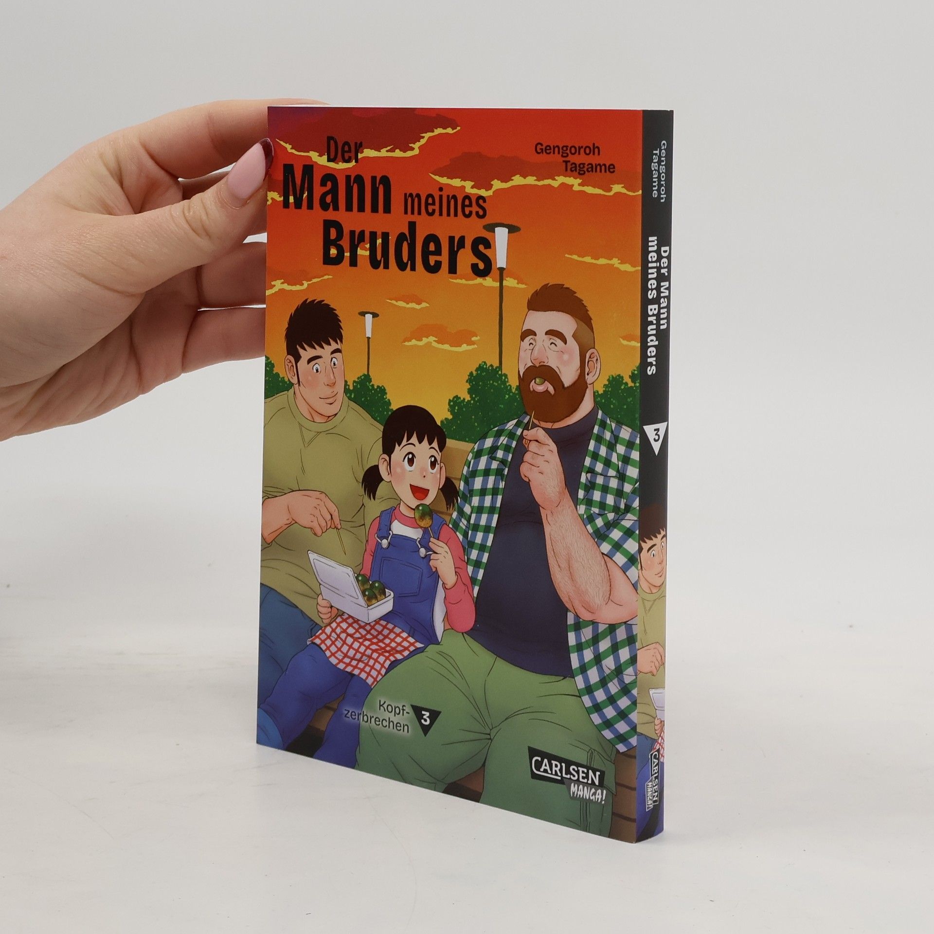 Gengoroh Tagame Der Mann meines Bruders 3. Die Invasion des Fremden