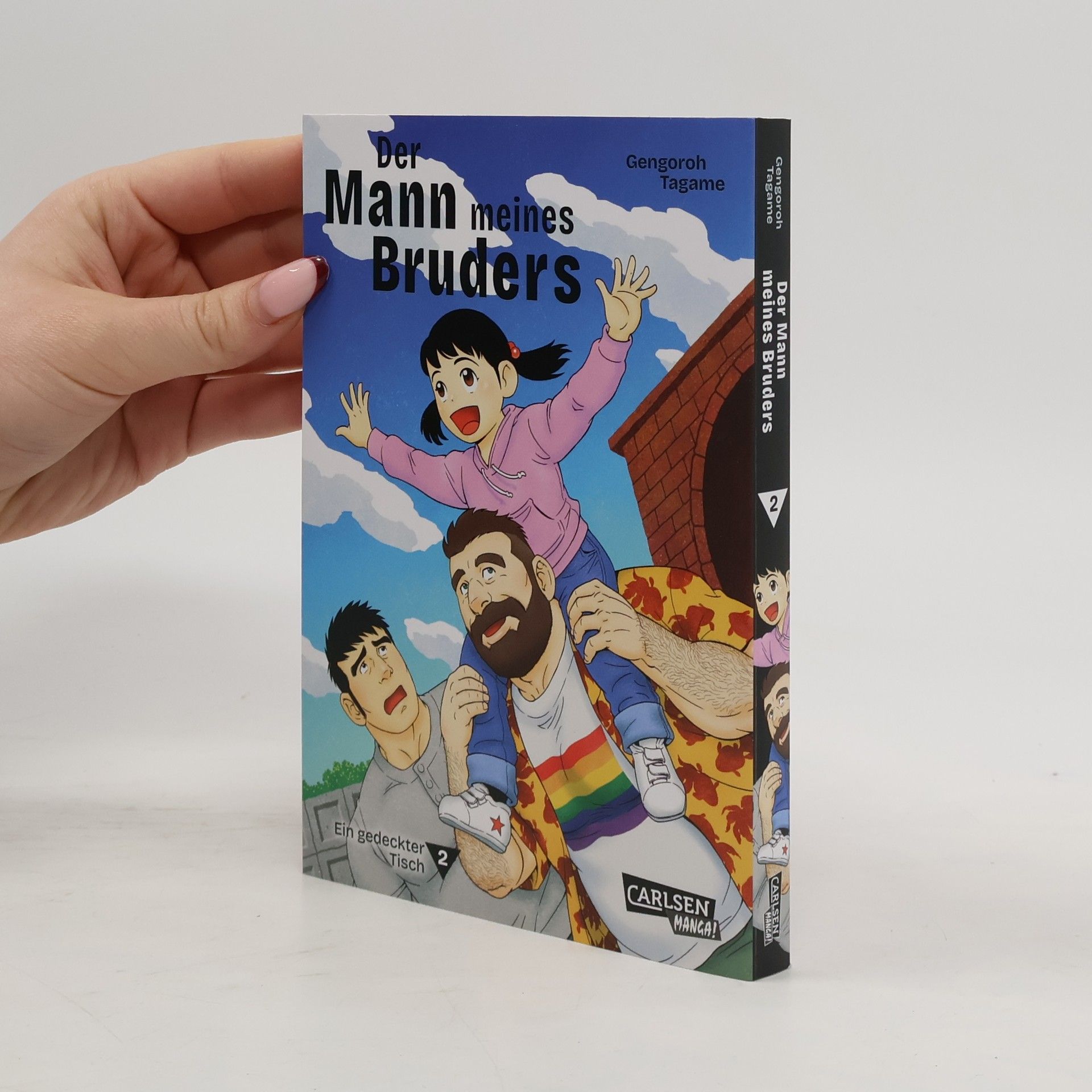 Gengoroh Tagame Der Mann meines Bruders 2. Ein gedeckter Tisch