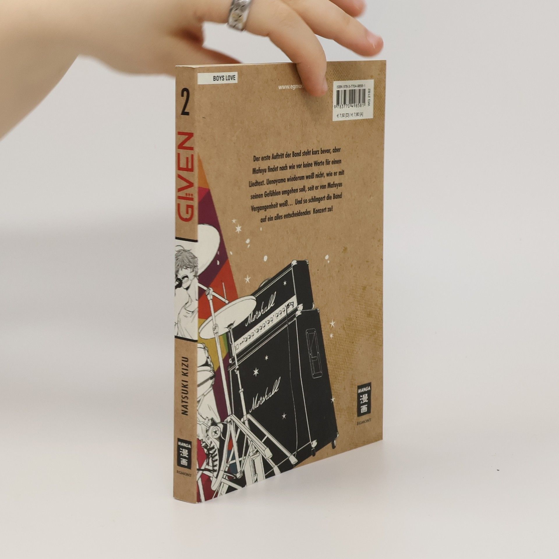 Natsuki Kizu Given 02