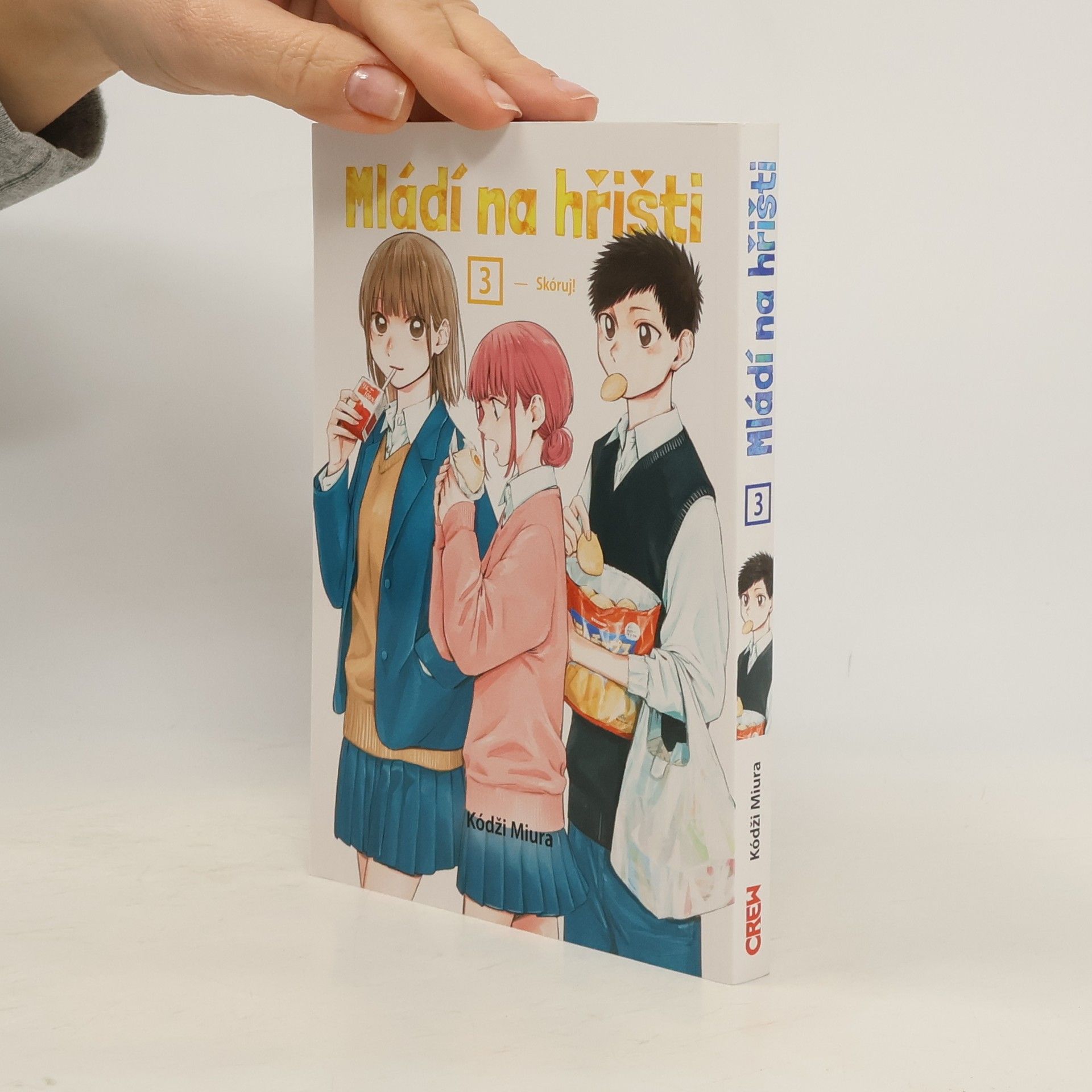 Mládí na hřišti. 3, Skóruj!