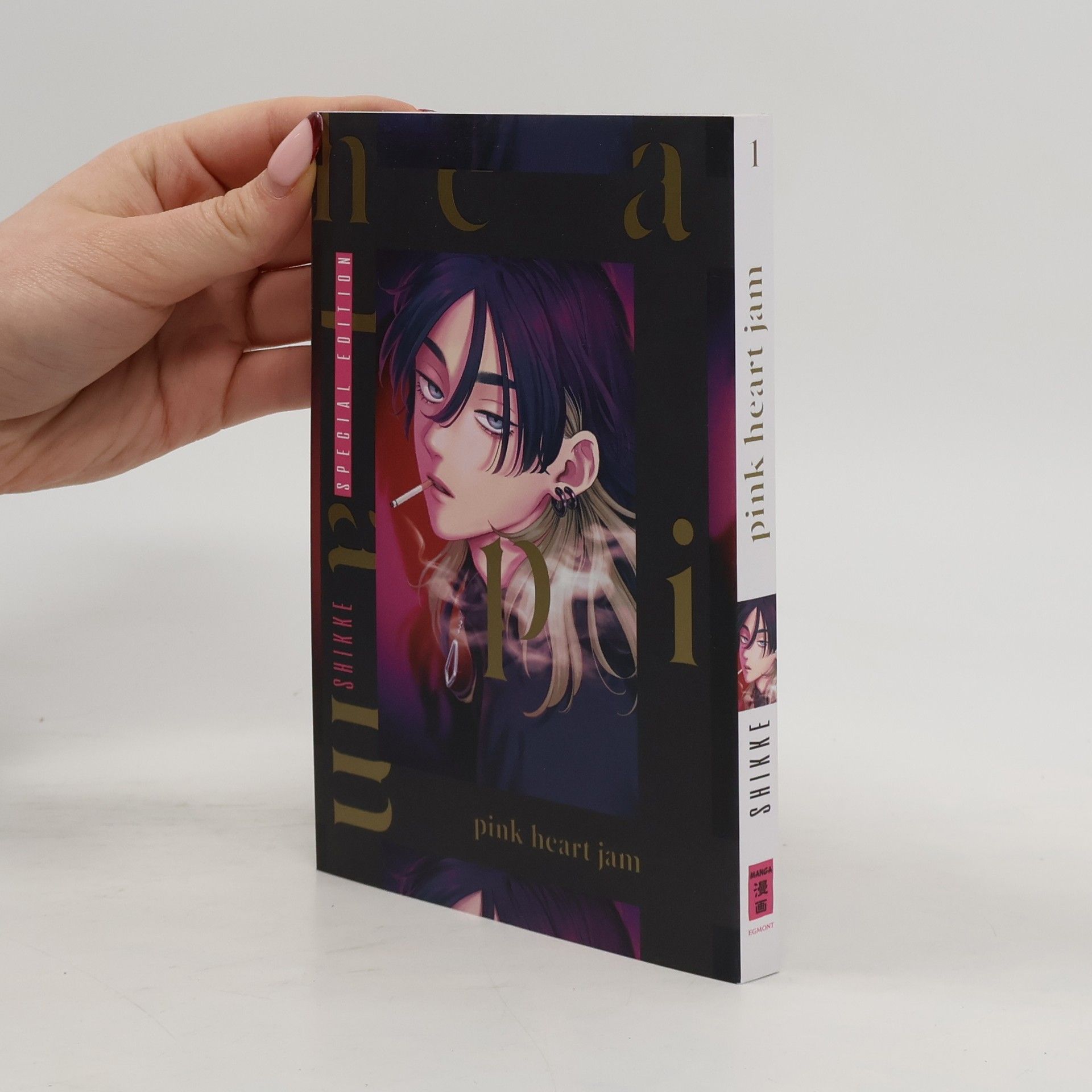 Shikke Pink Heart Jam - Special Edition