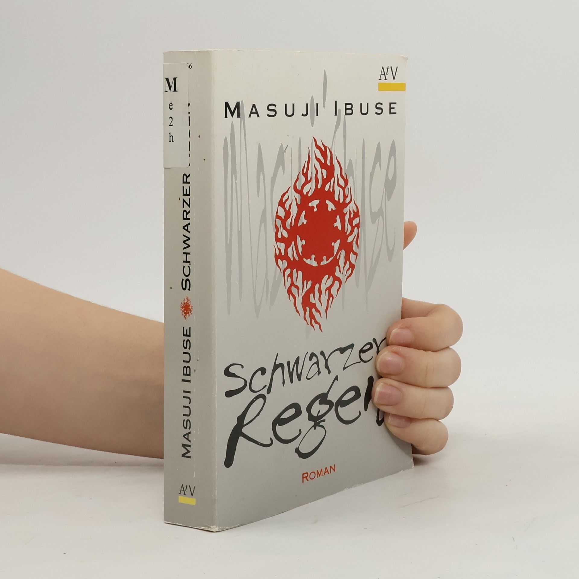 Masuji Ibuse Schwarzer Regen