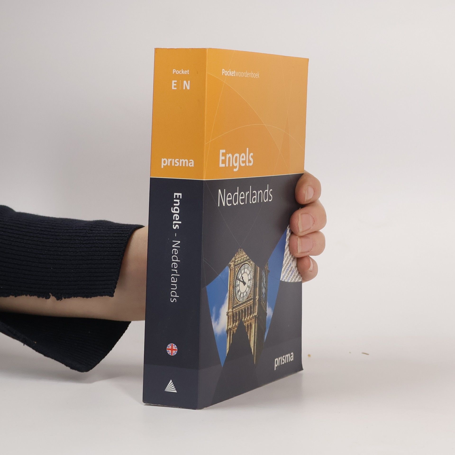 Kolektív autorov Engels Nederlands