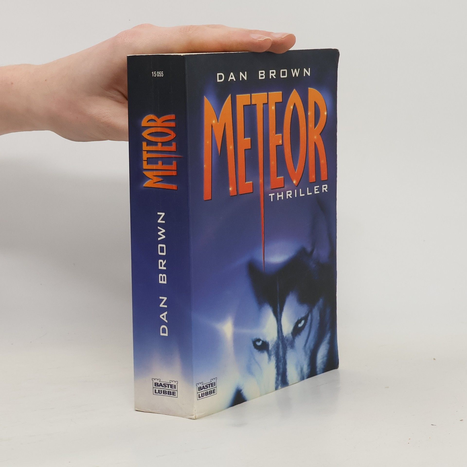 Dan Brown Meteor