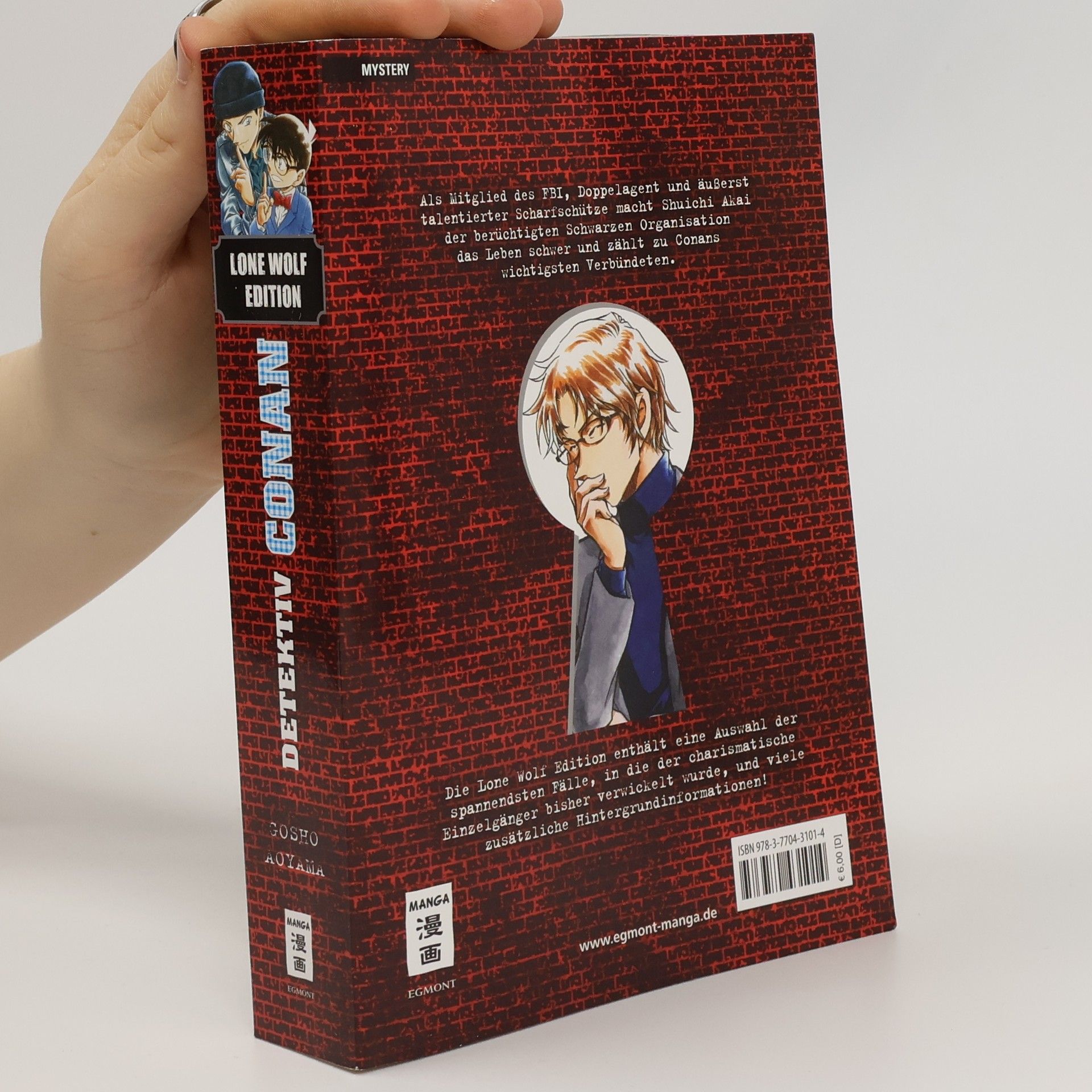 Gosho Aoyma Detektiv Conan Lone Wolf Edition