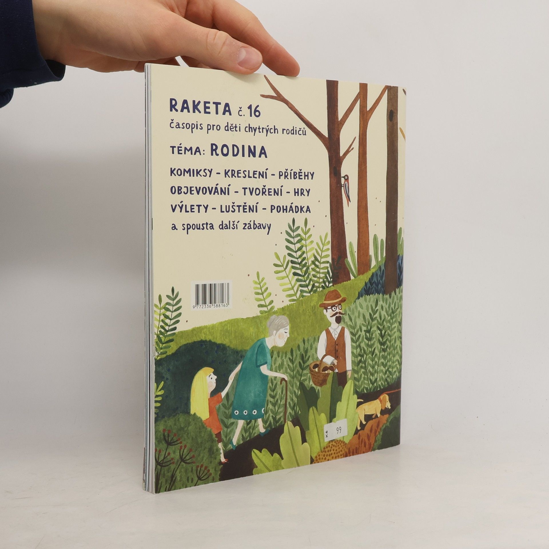 Various authors Raketa 16