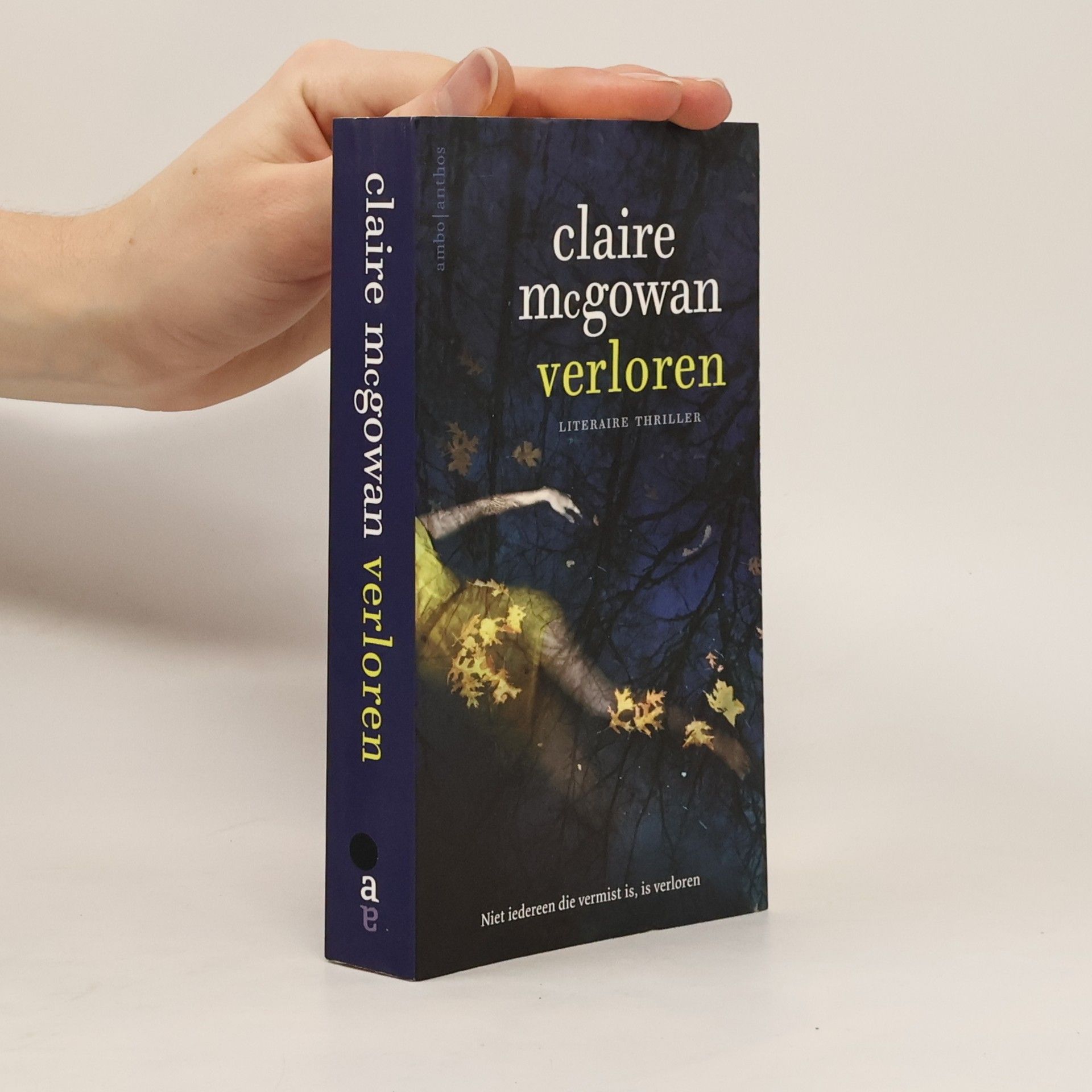 Claire McGowan Verloren