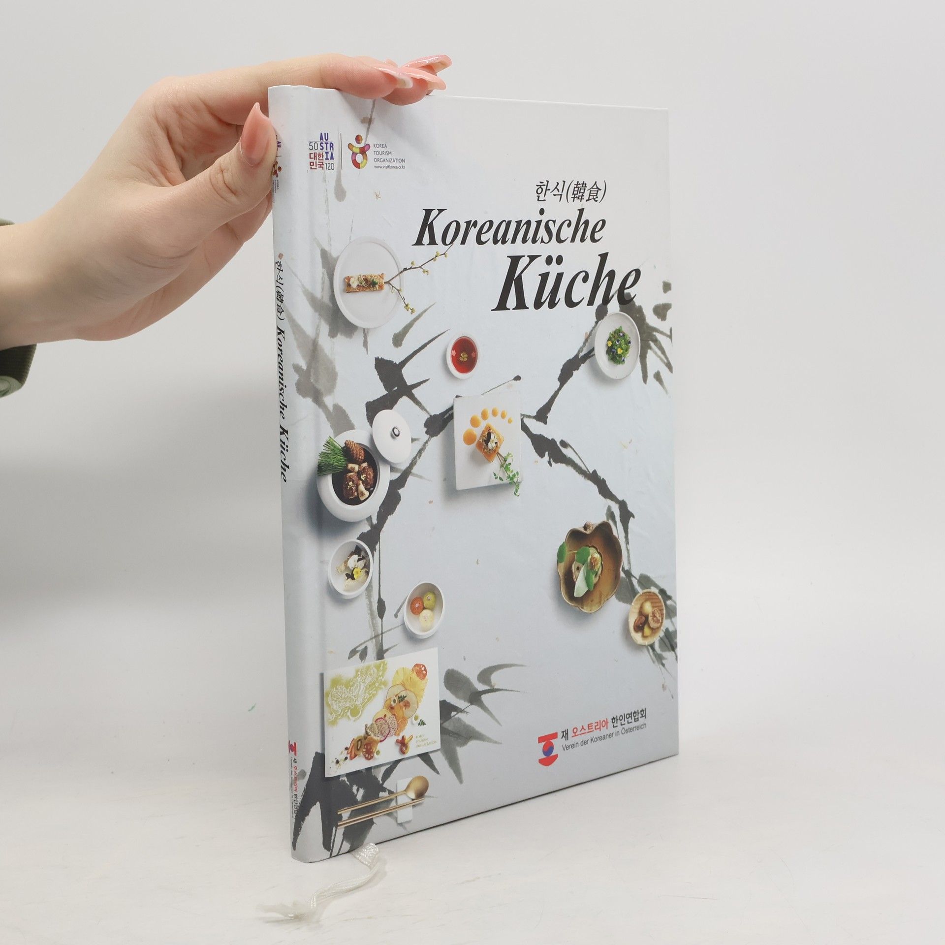 Park Sang yong Koreanische Küche